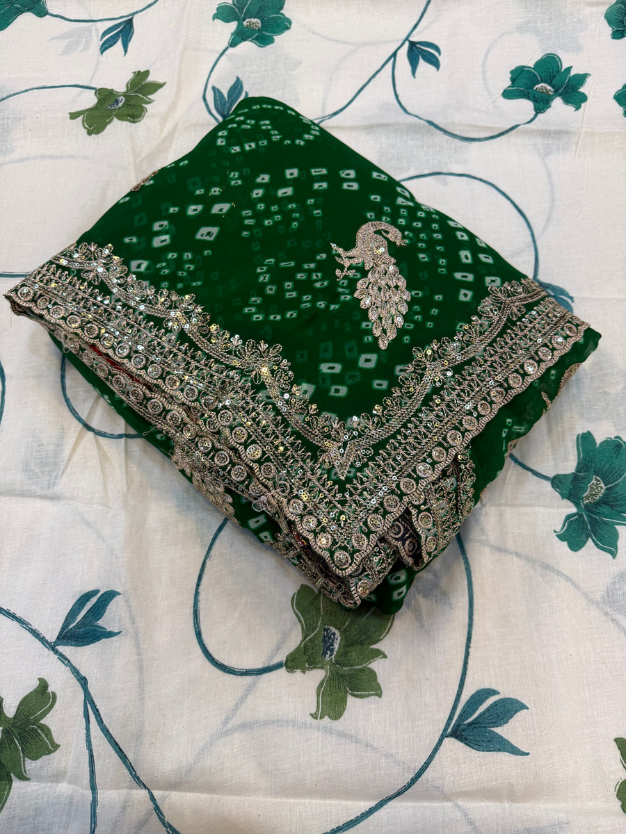 Geeta