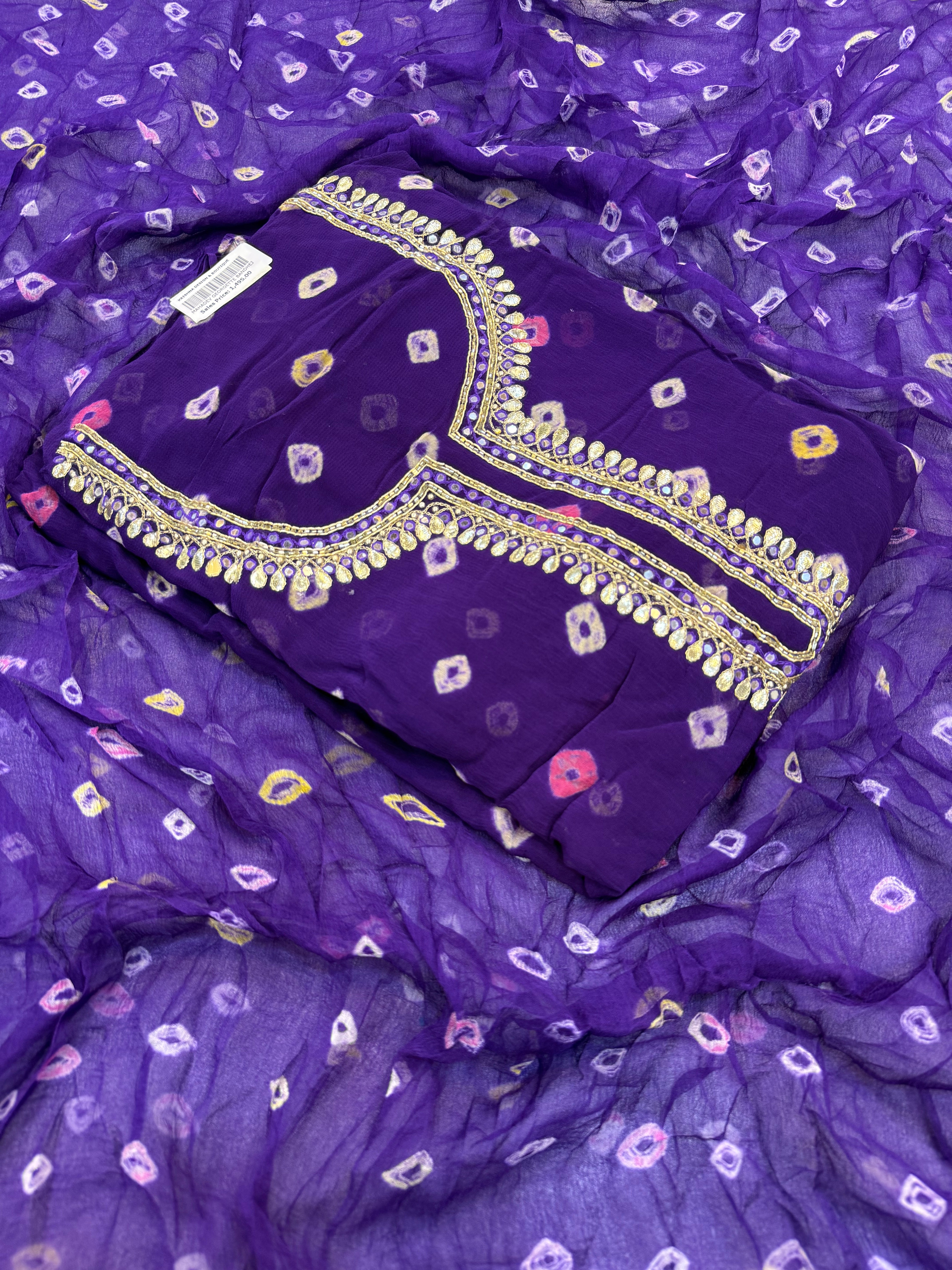 Dhara