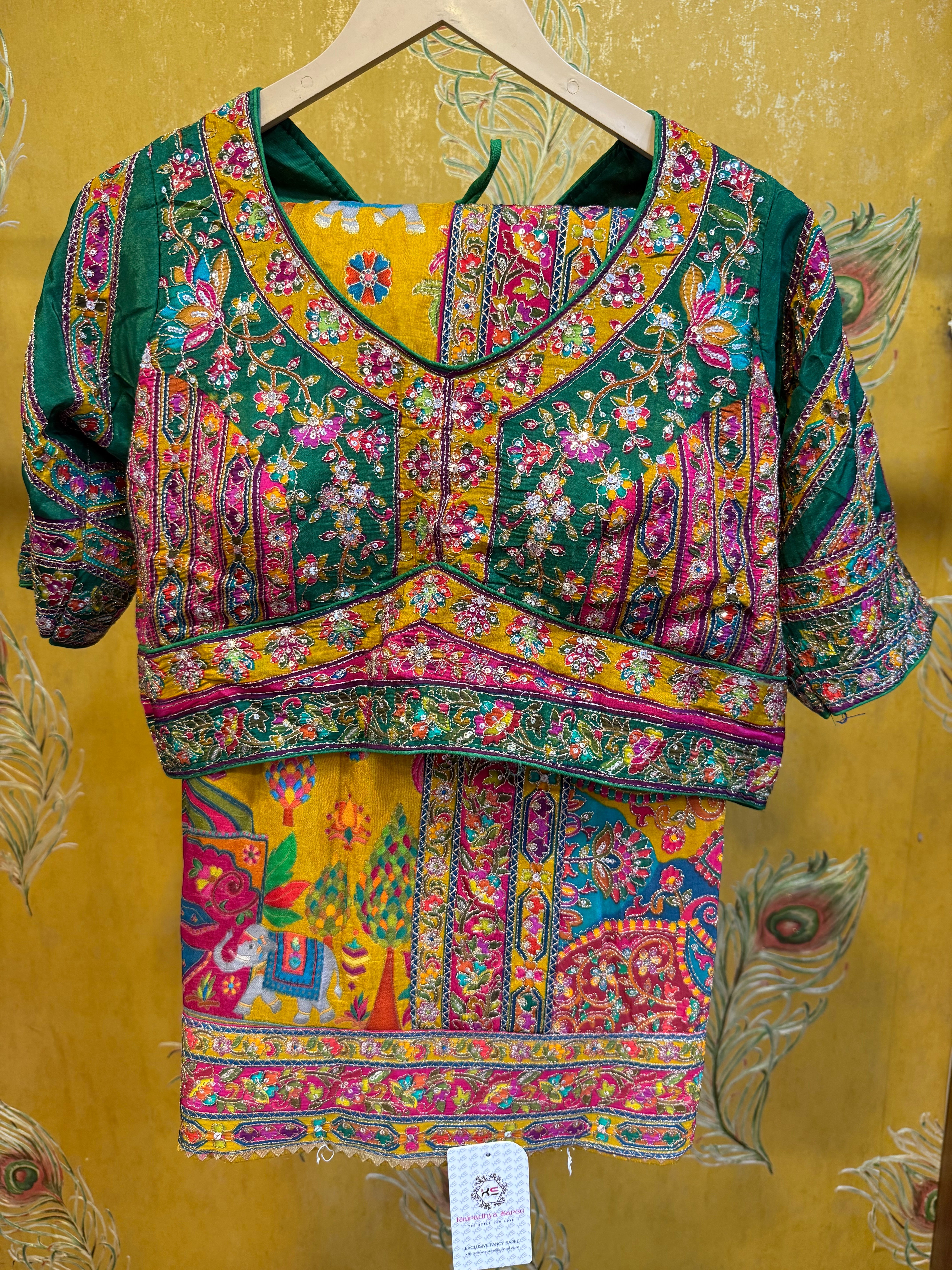 Rajkumari