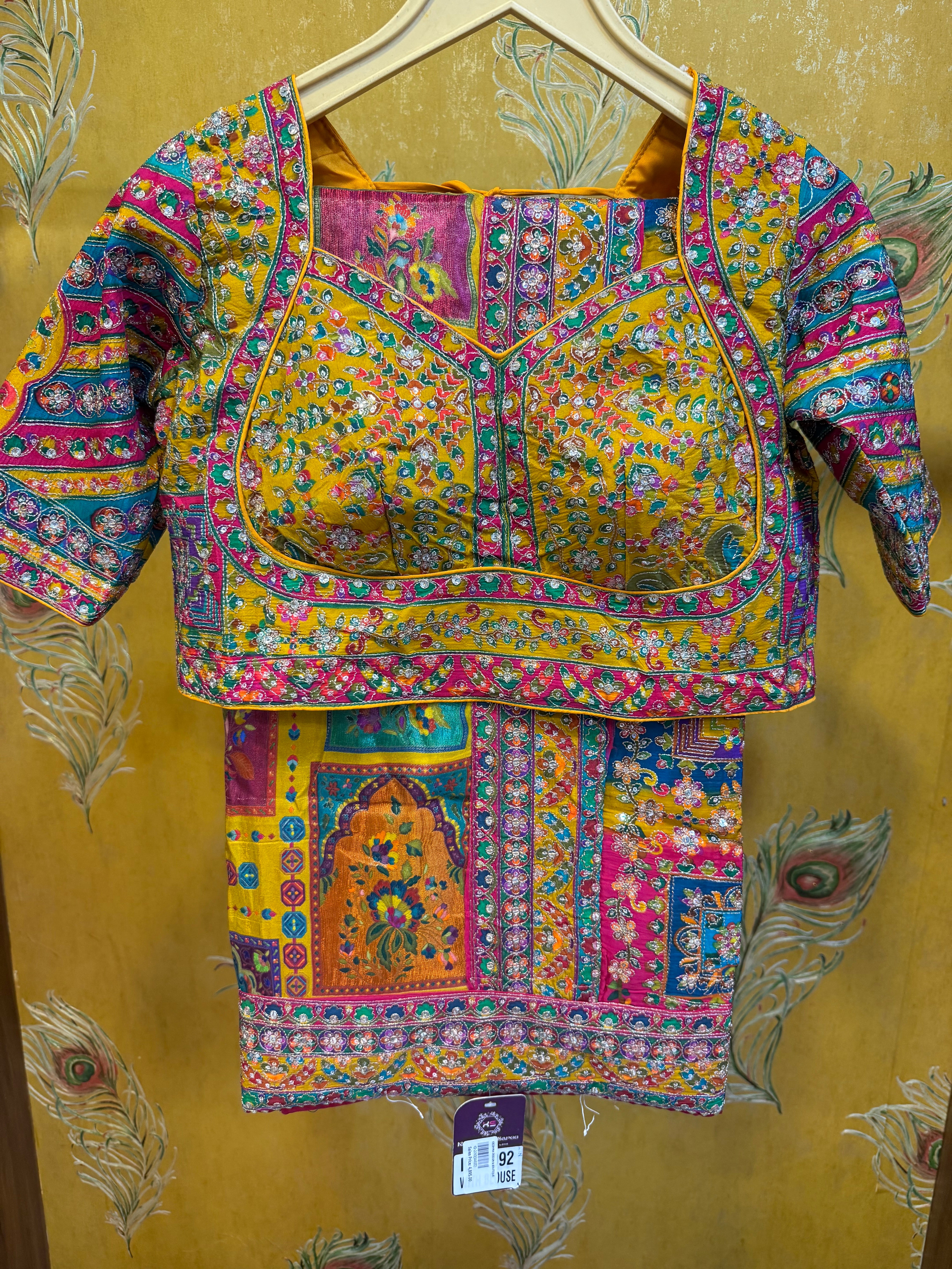 Rajkumari