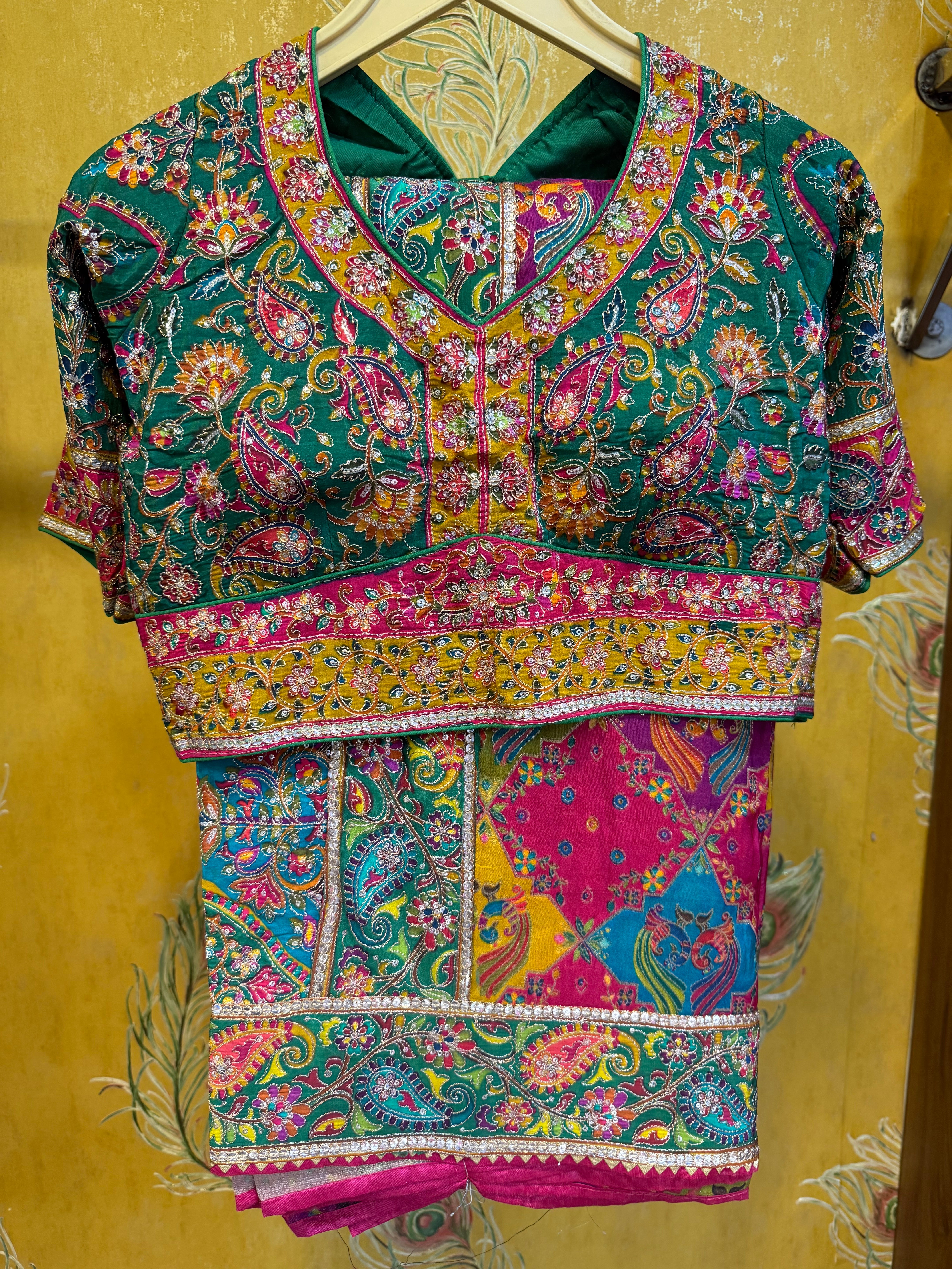Rajkumari