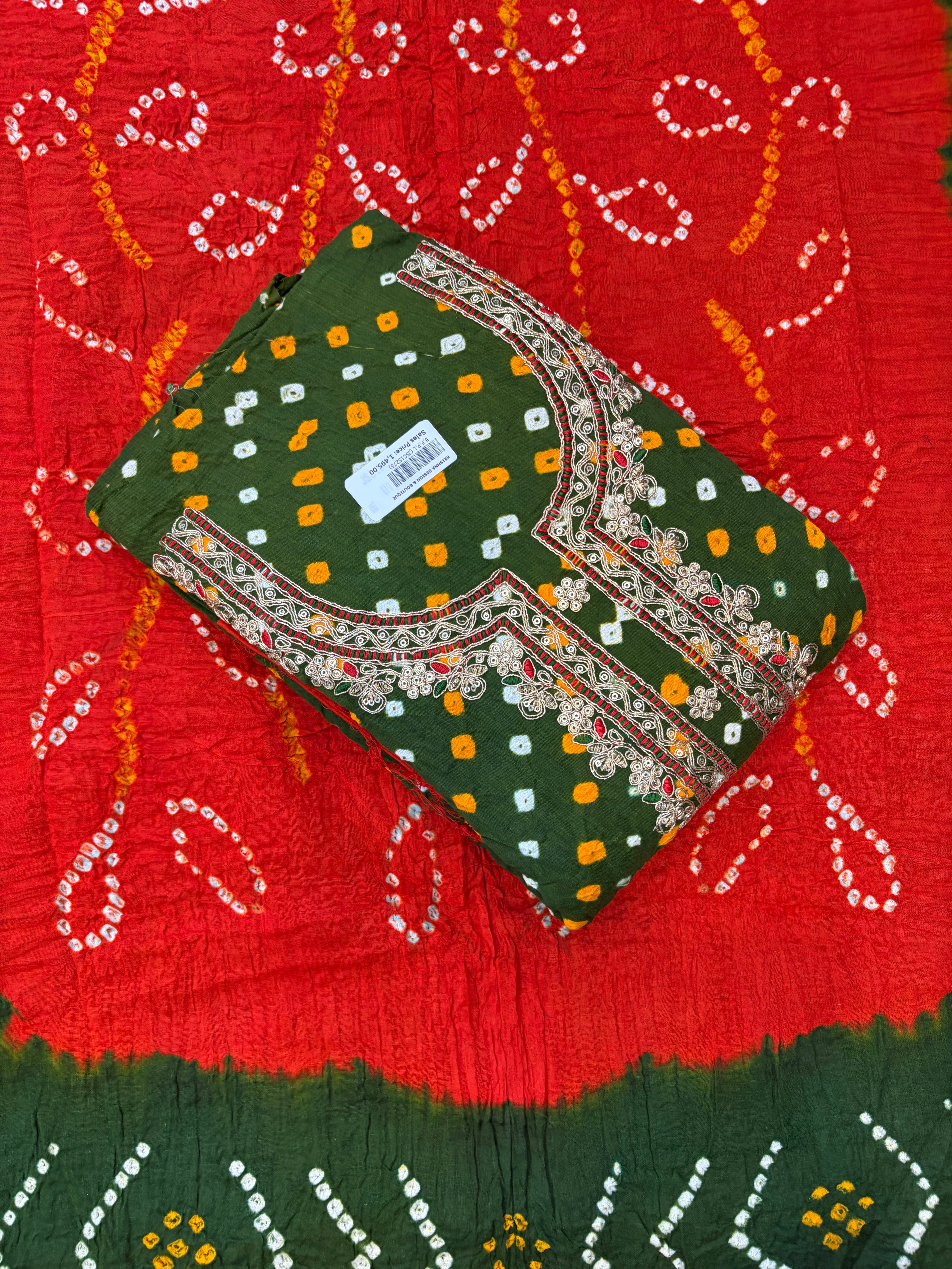 Swati