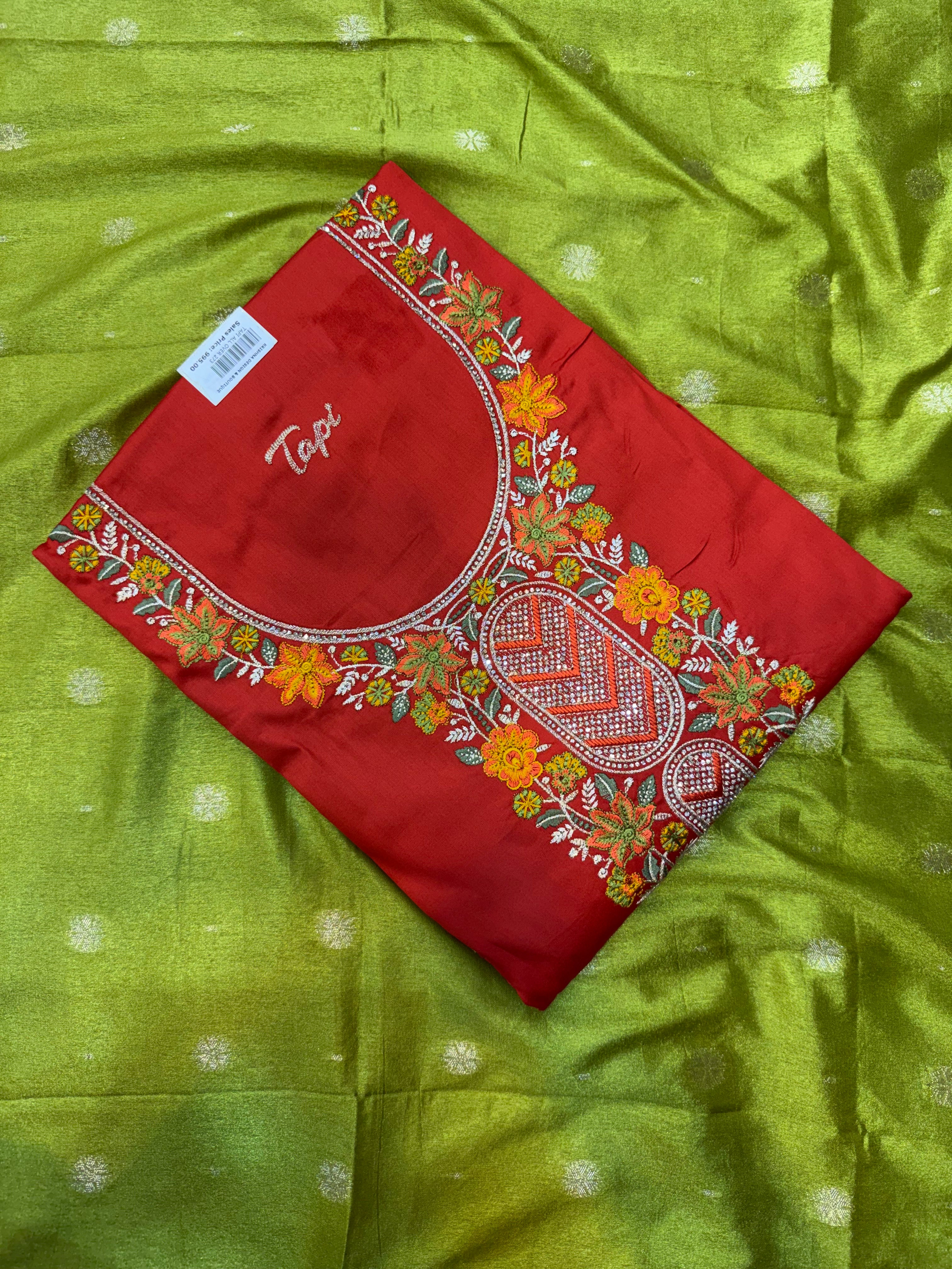 Tapi 2