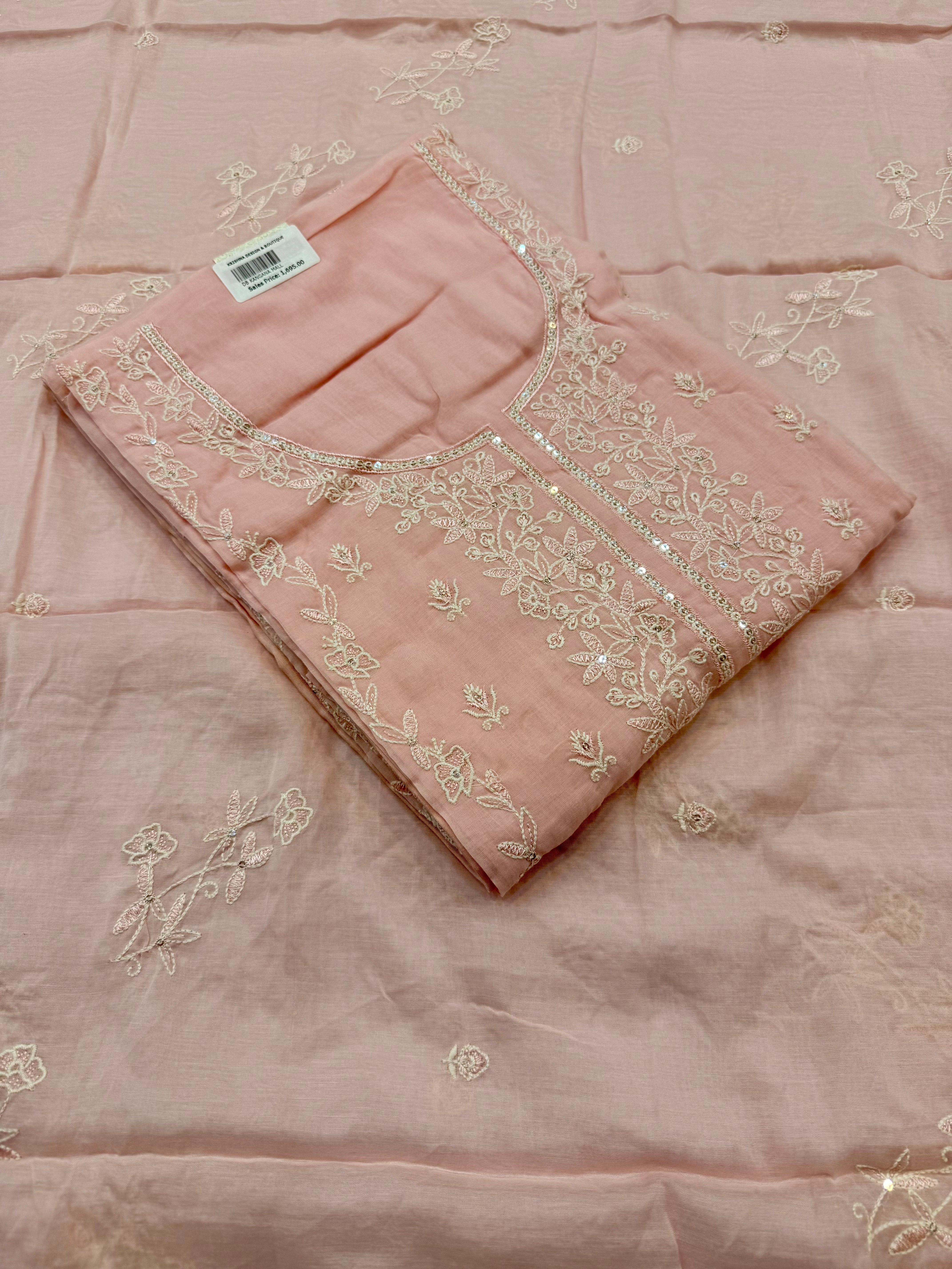 Rupali
