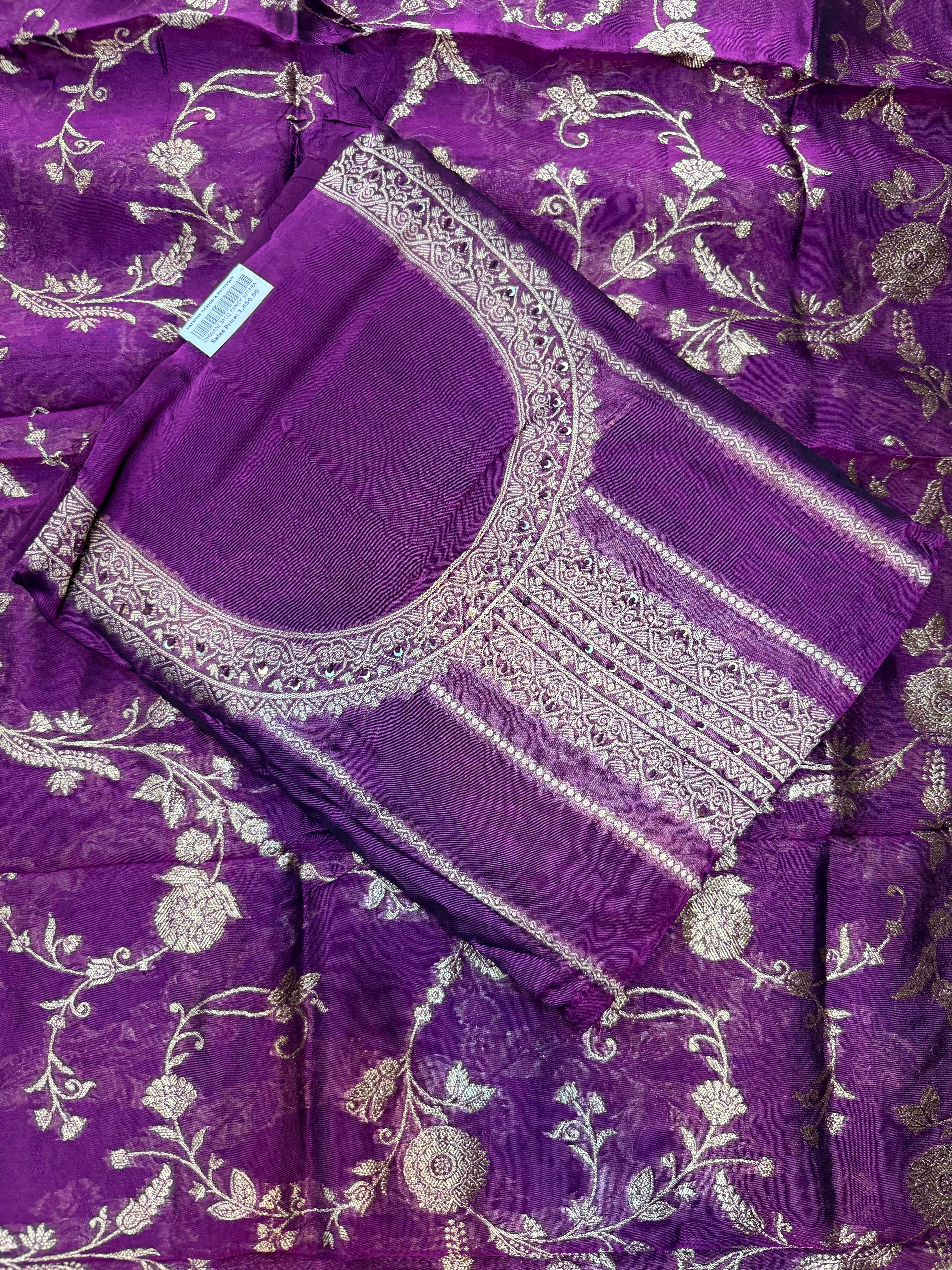 Banaras