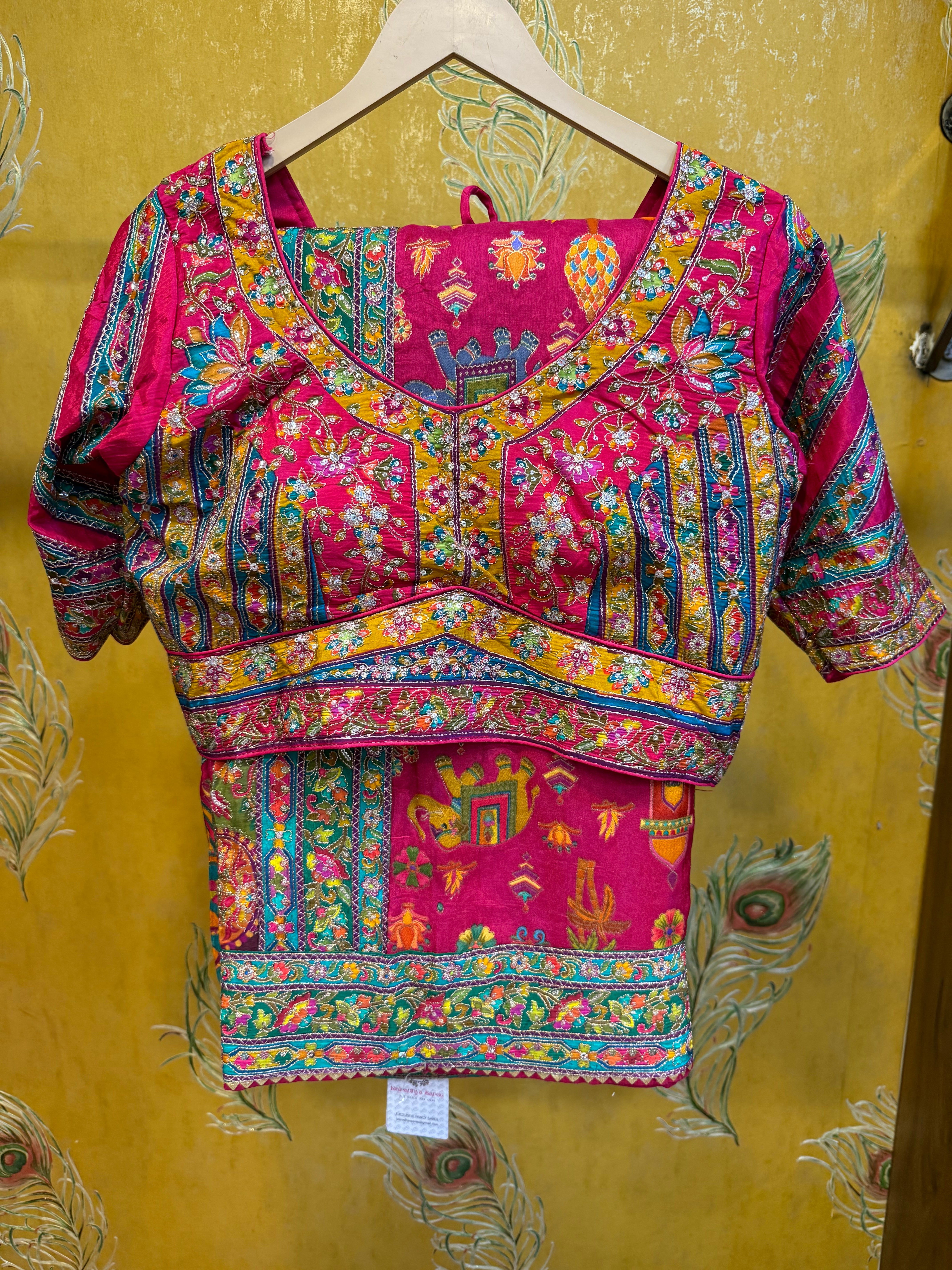 Rajkumari
