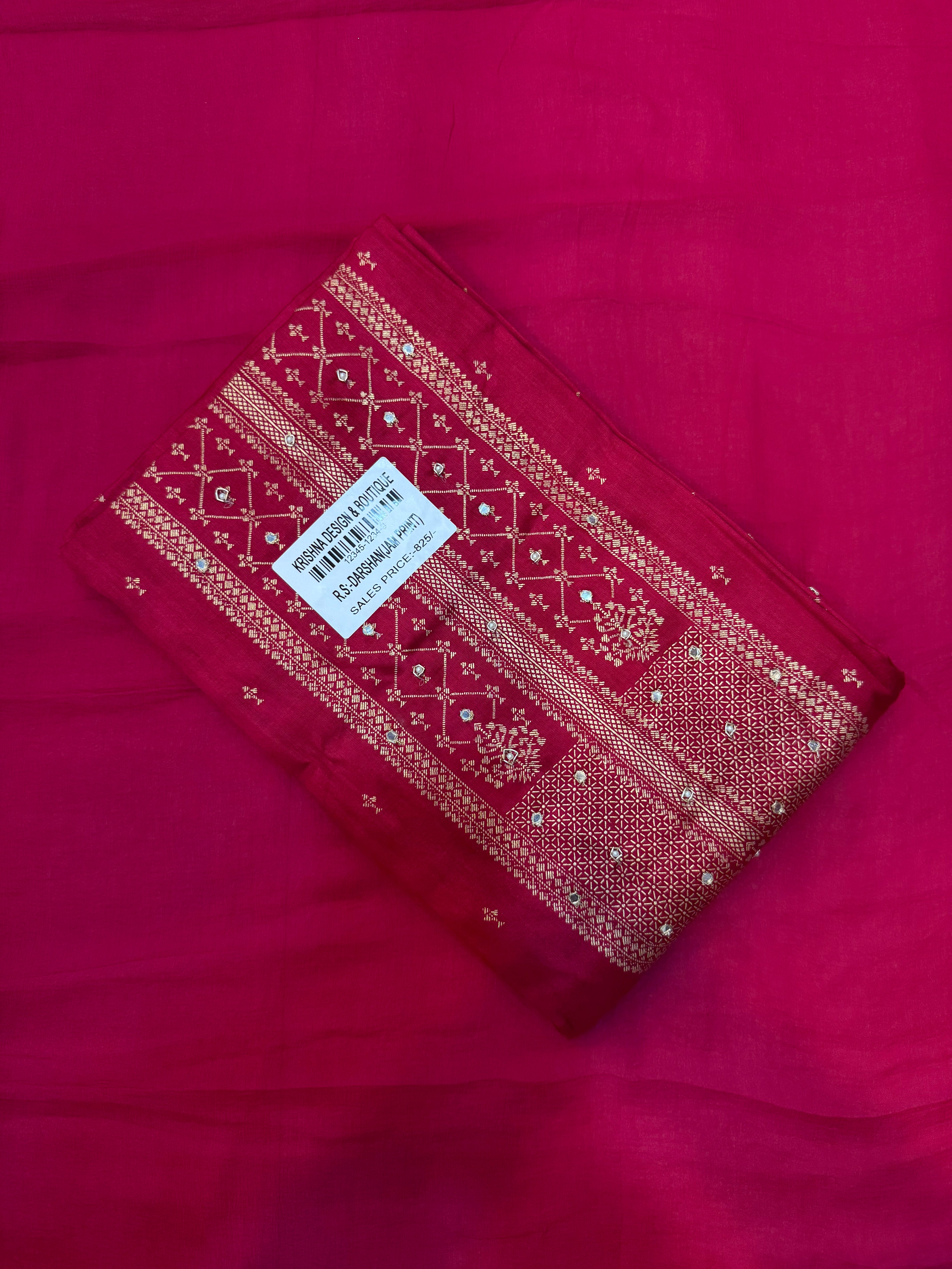 Darshan