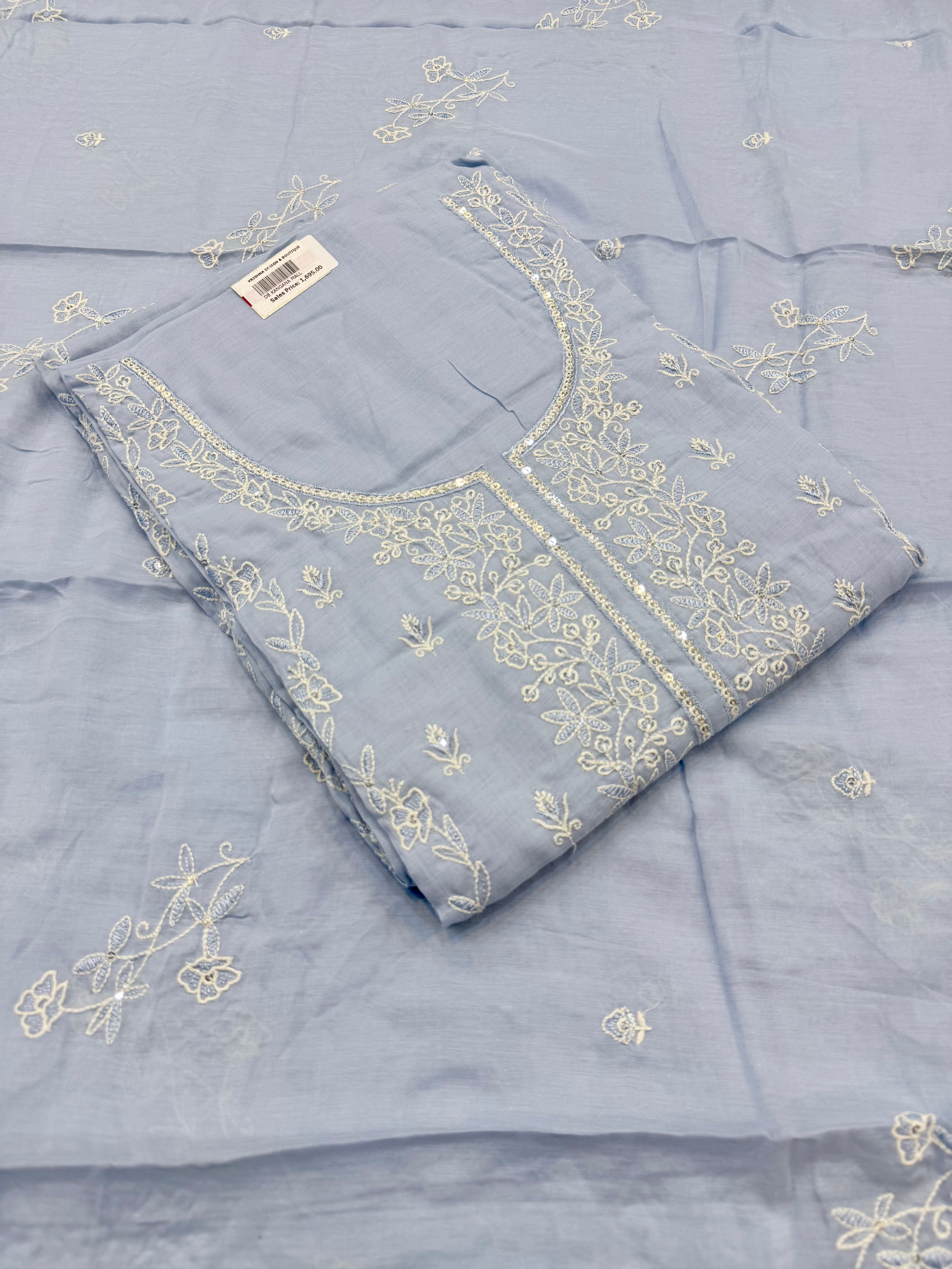 Rupali