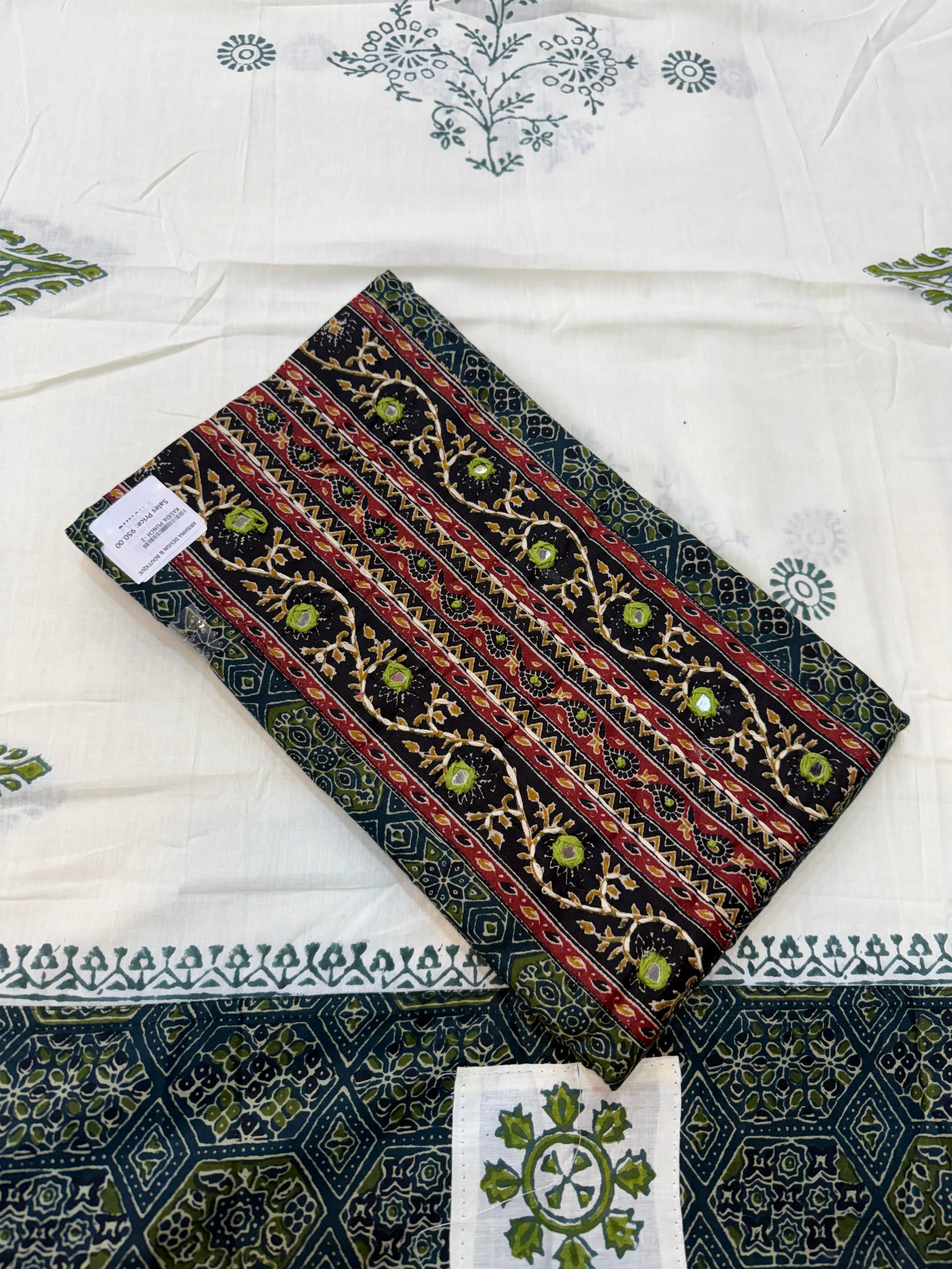 New Ajrak