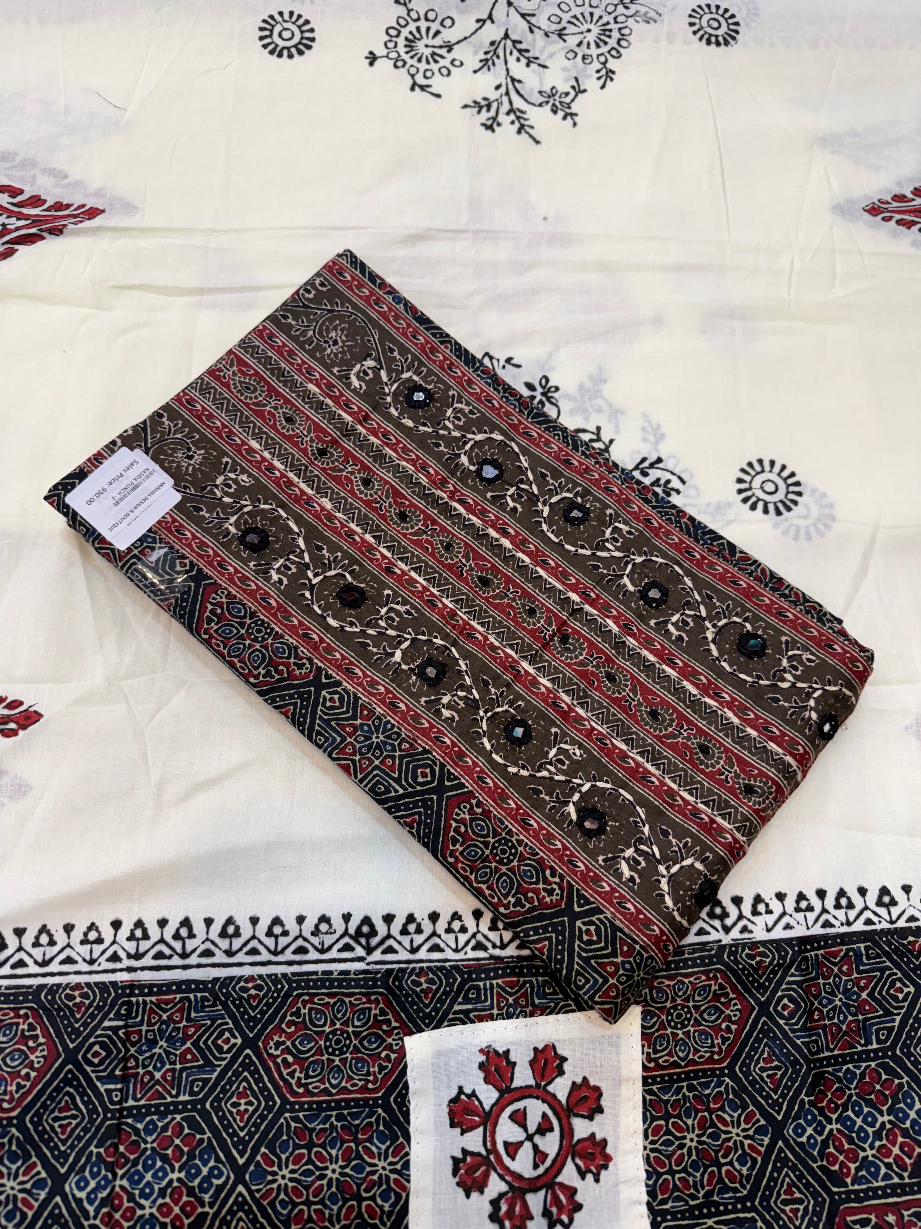 New Ajrak