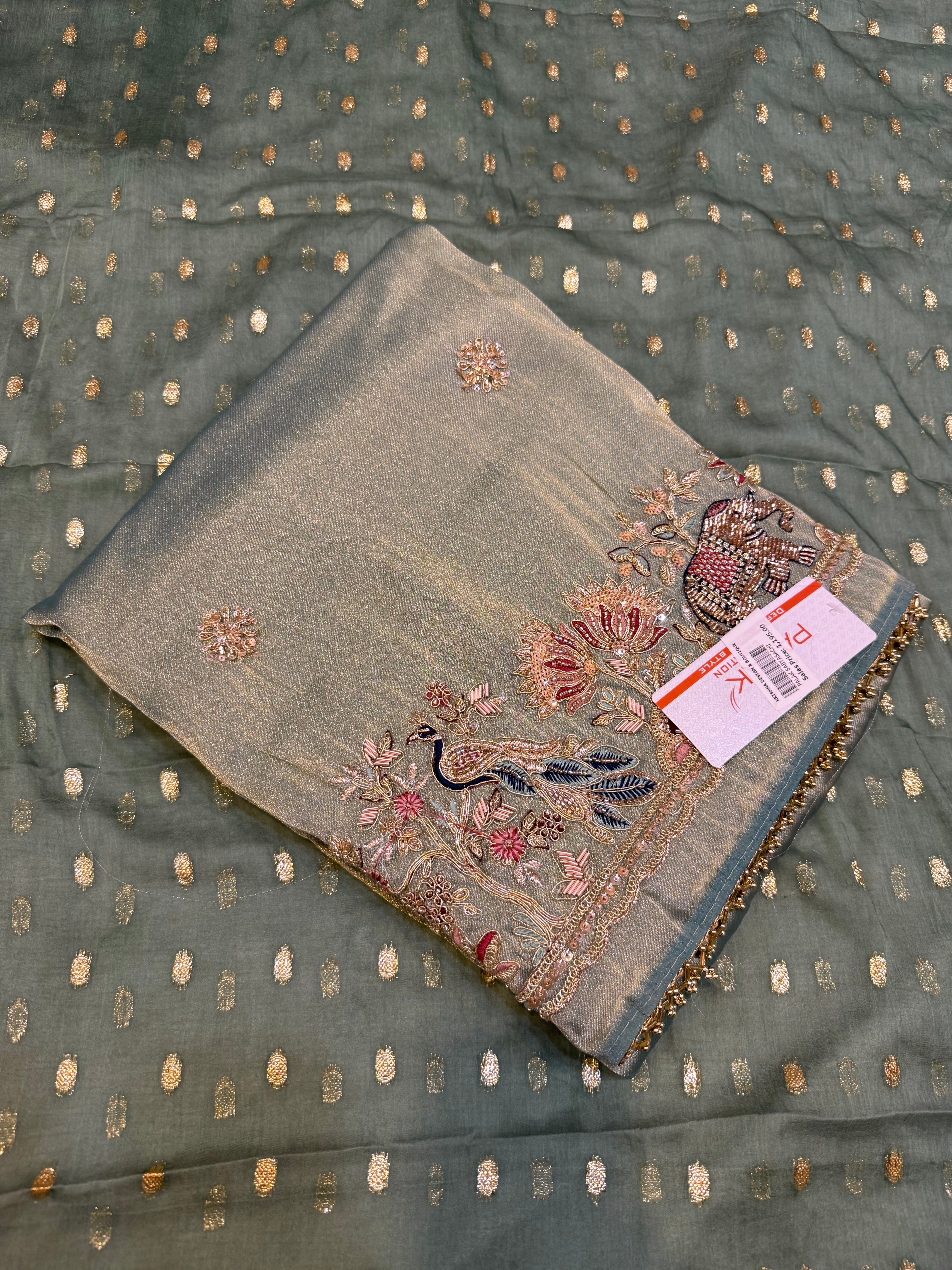 Sita