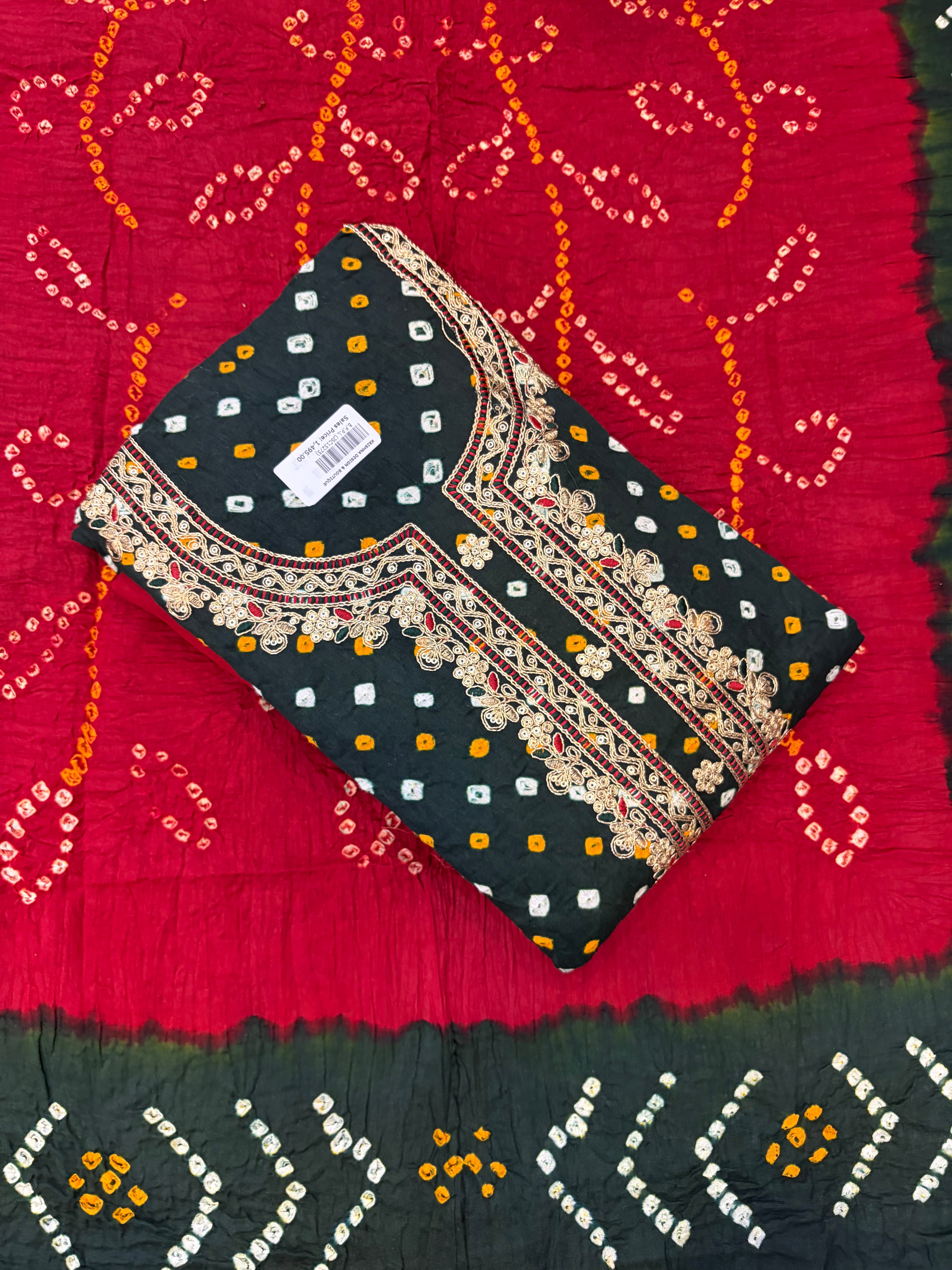 Swati
