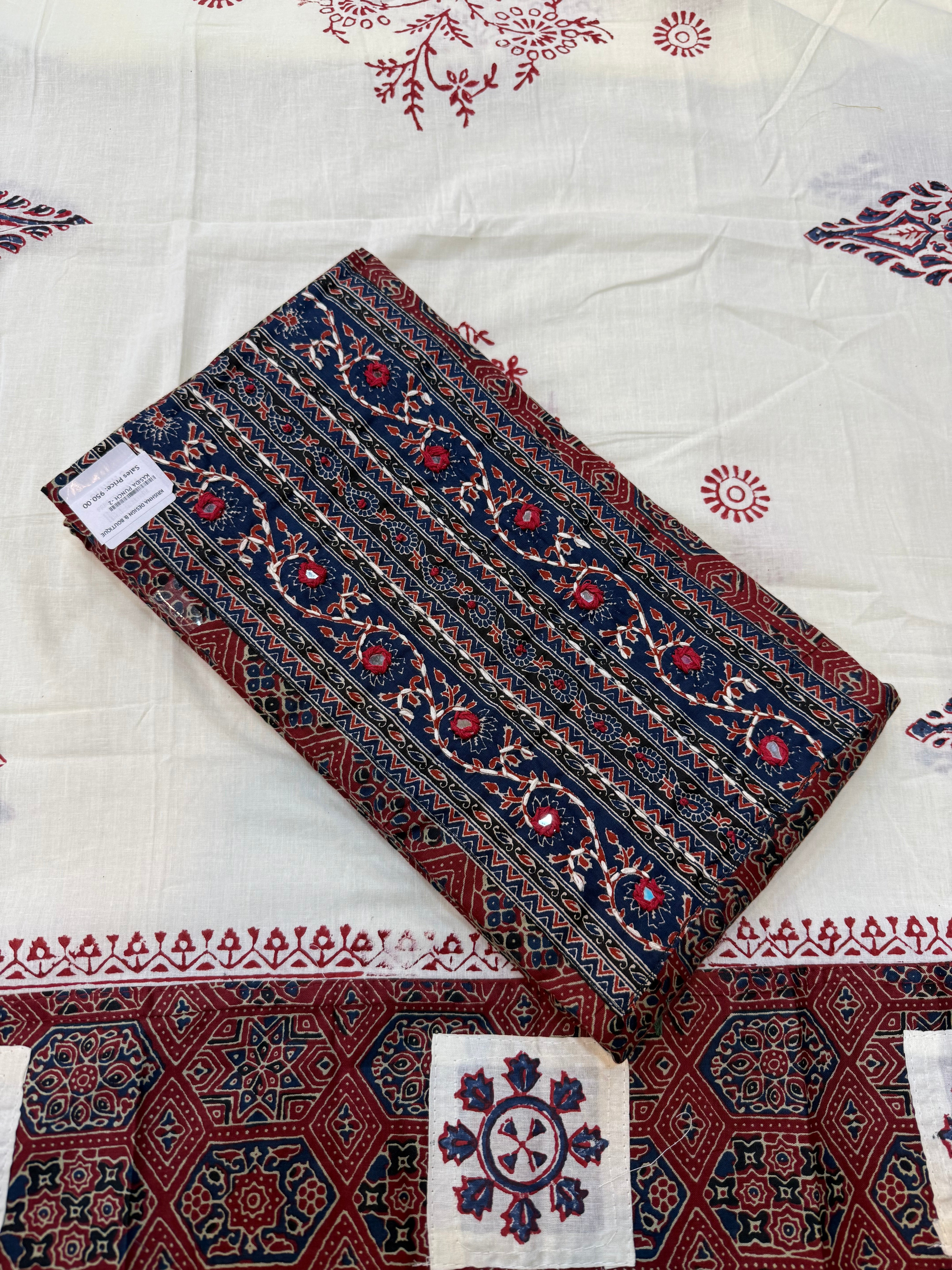 New Ajrak