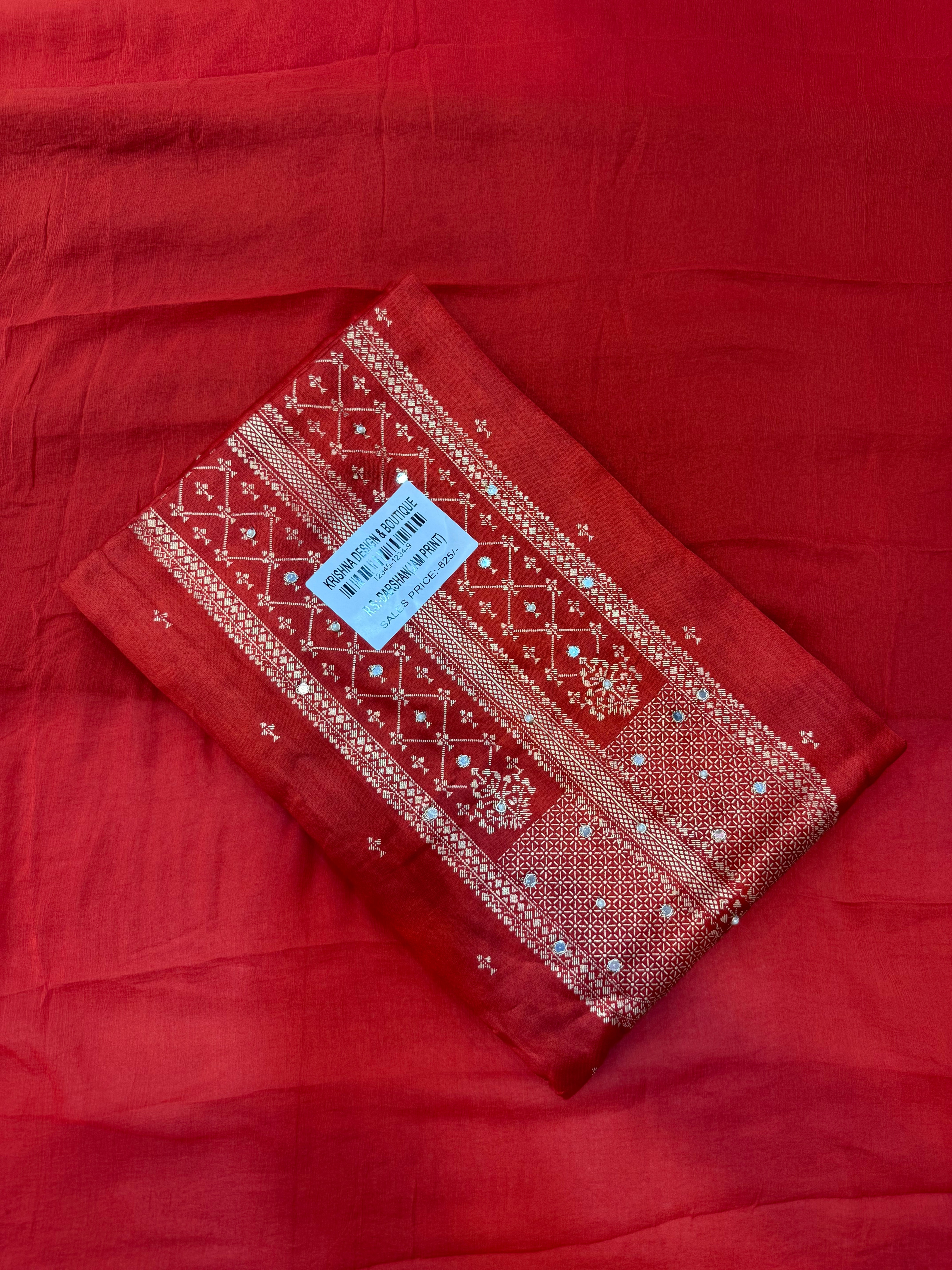 Darshan
