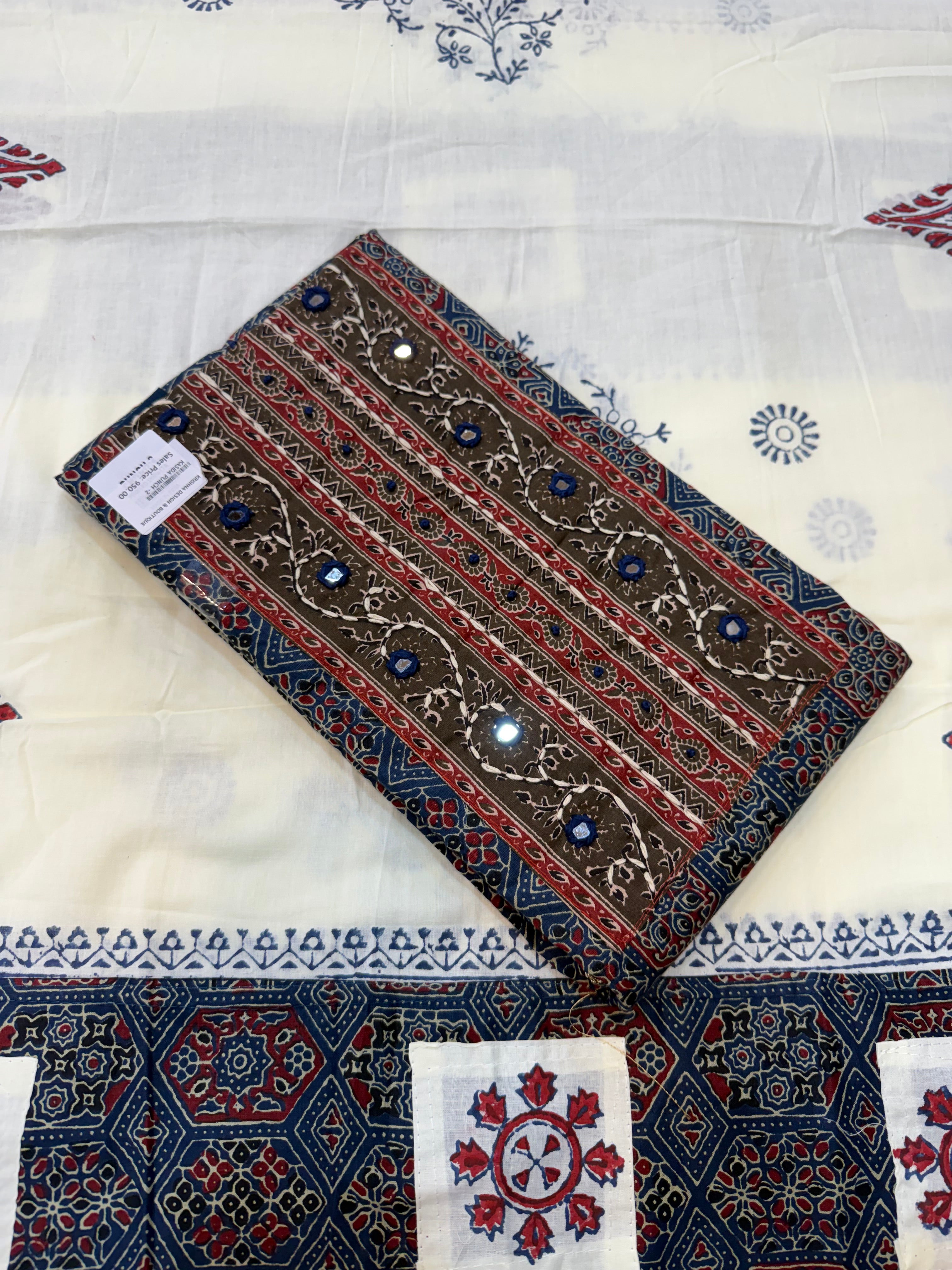 New Ajrak