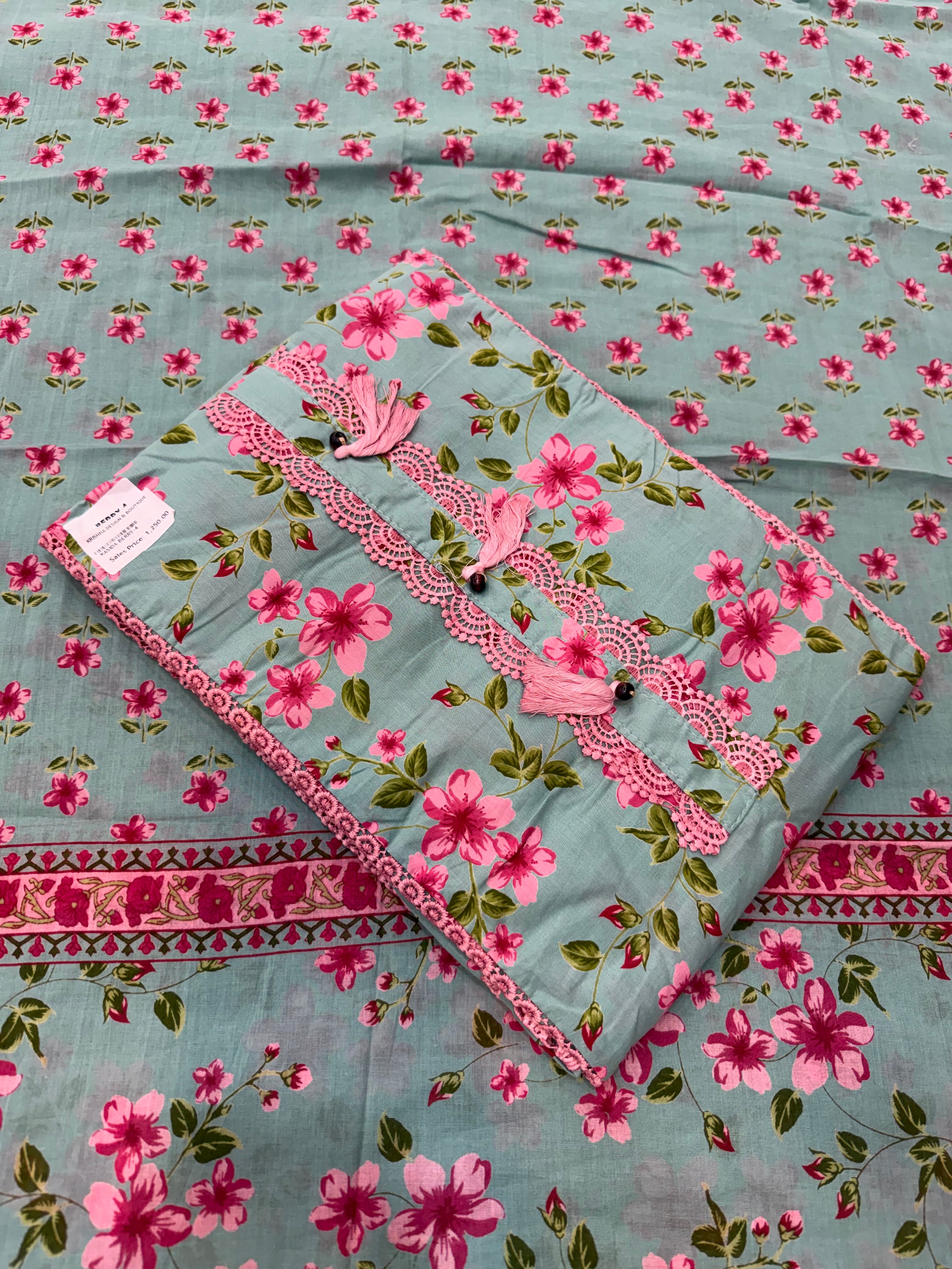 Yamini 2