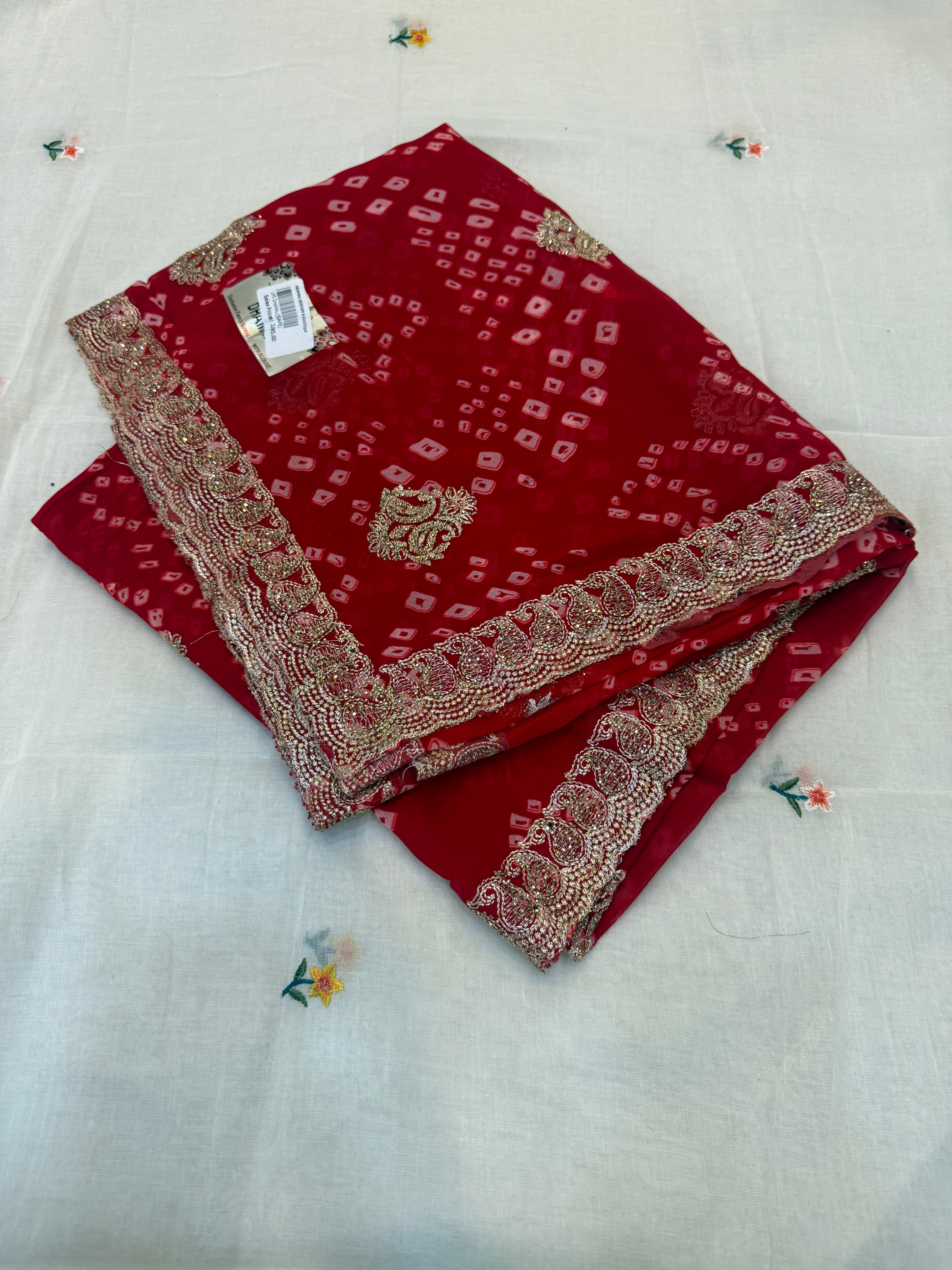 Radha