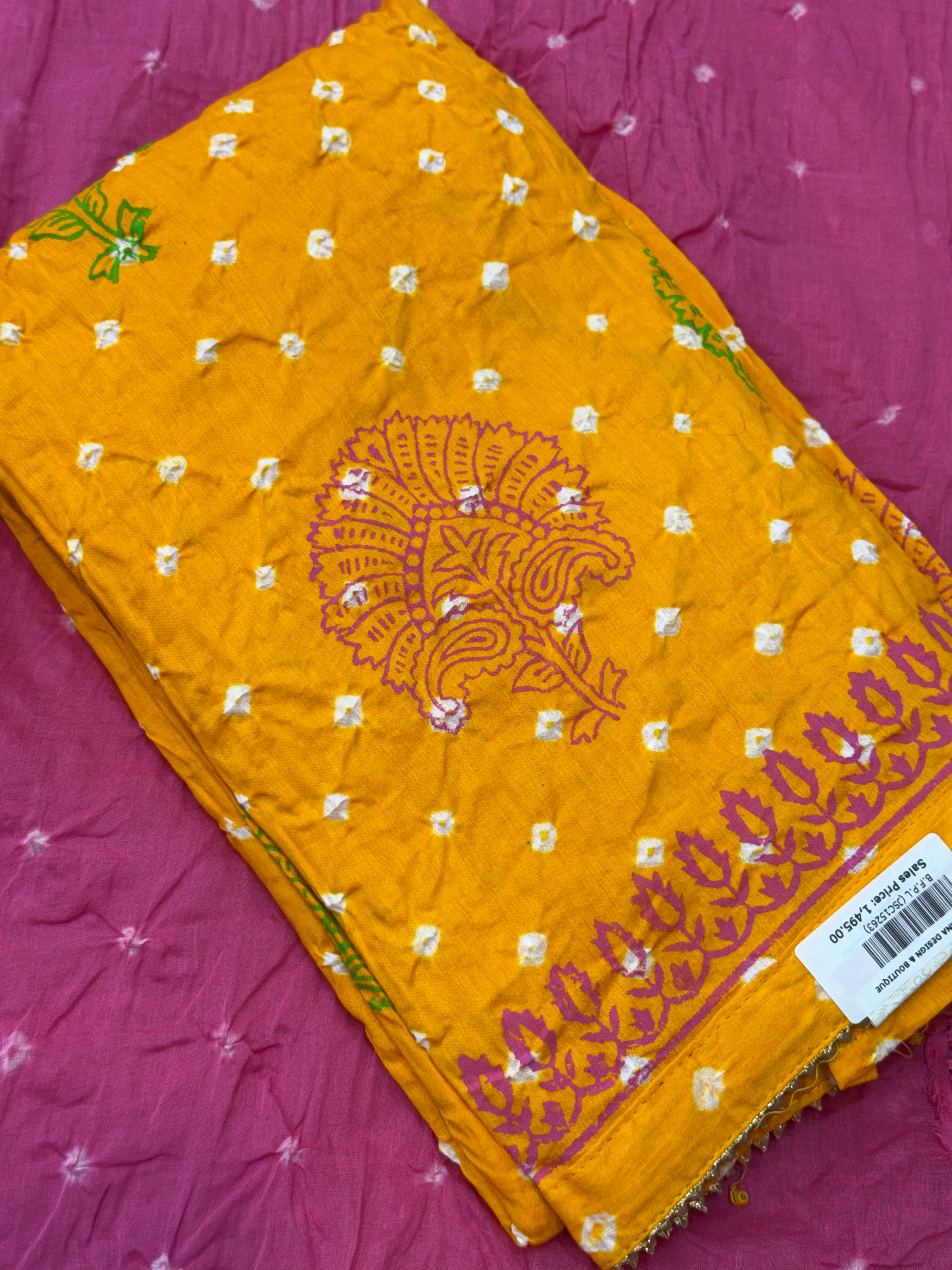 Pooja