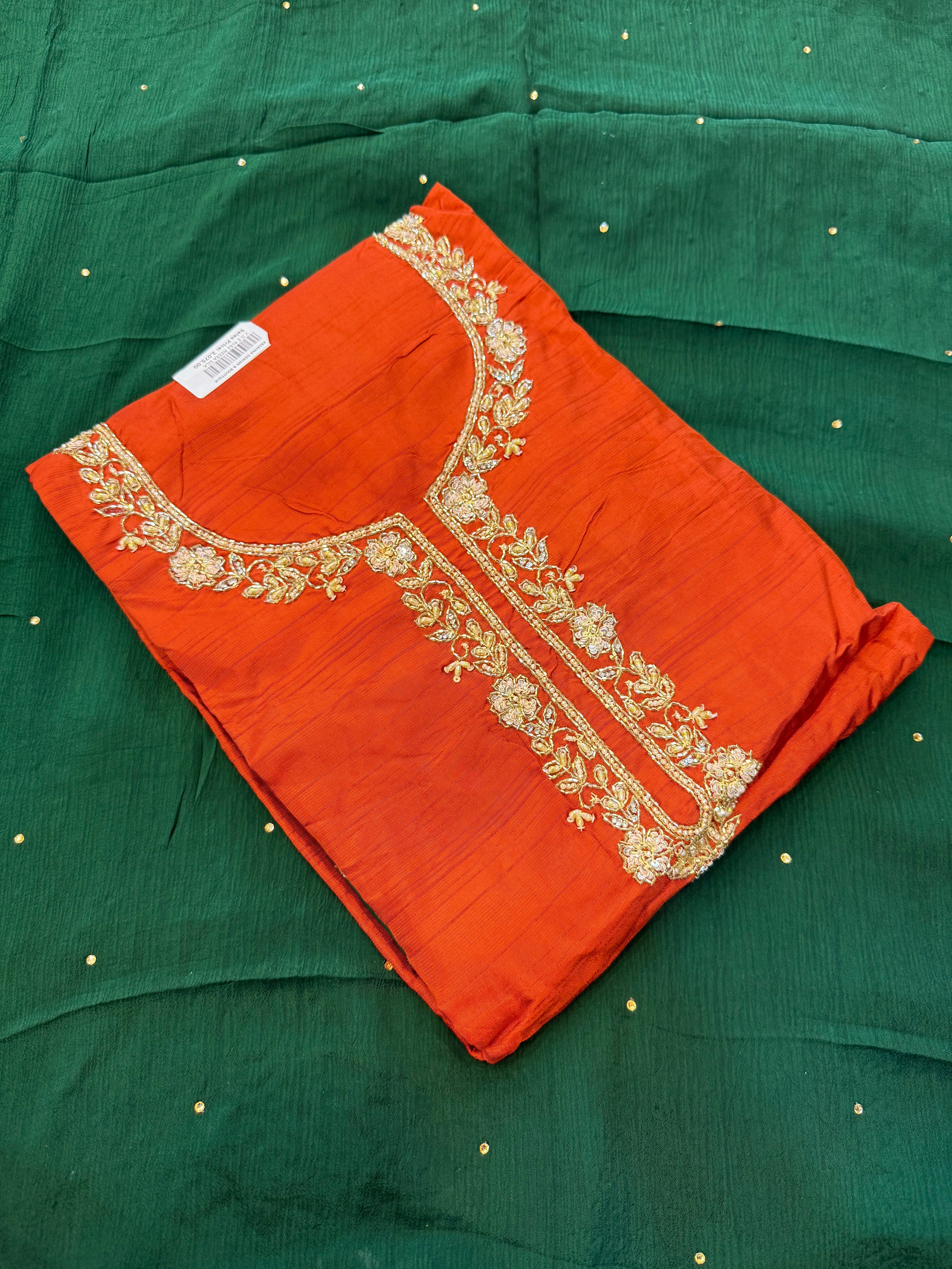Rekha