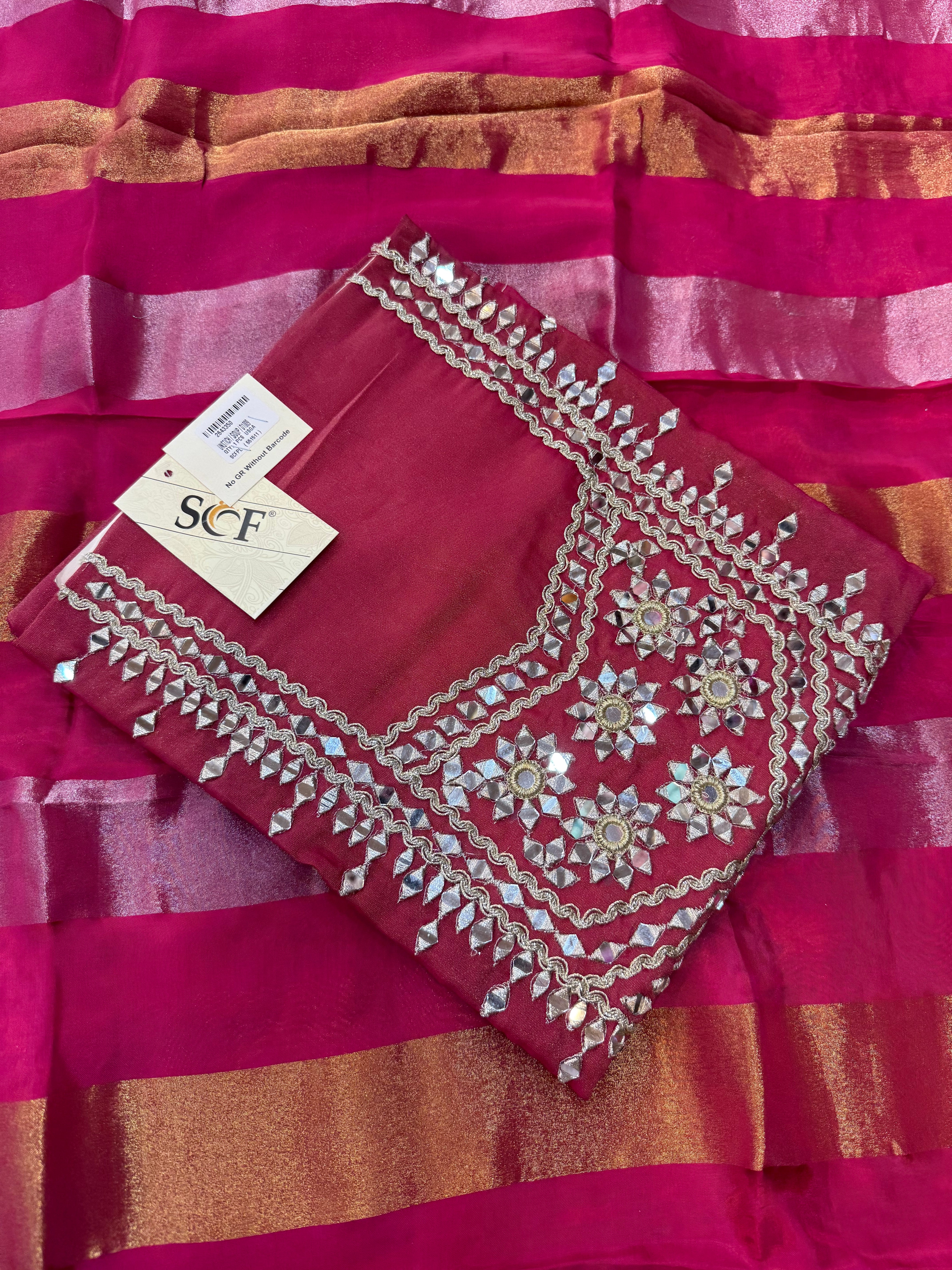 Rubina
