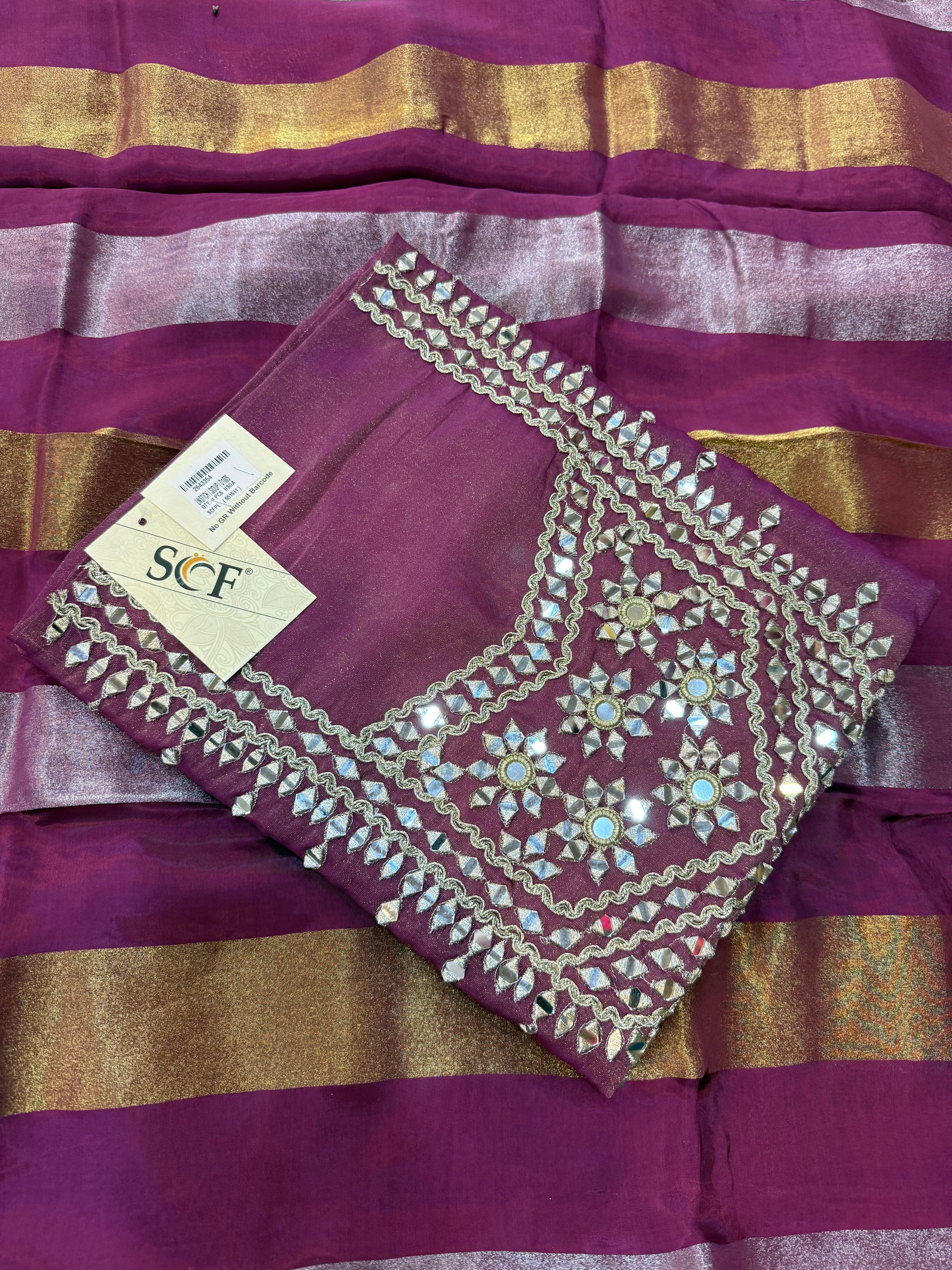 Rubina