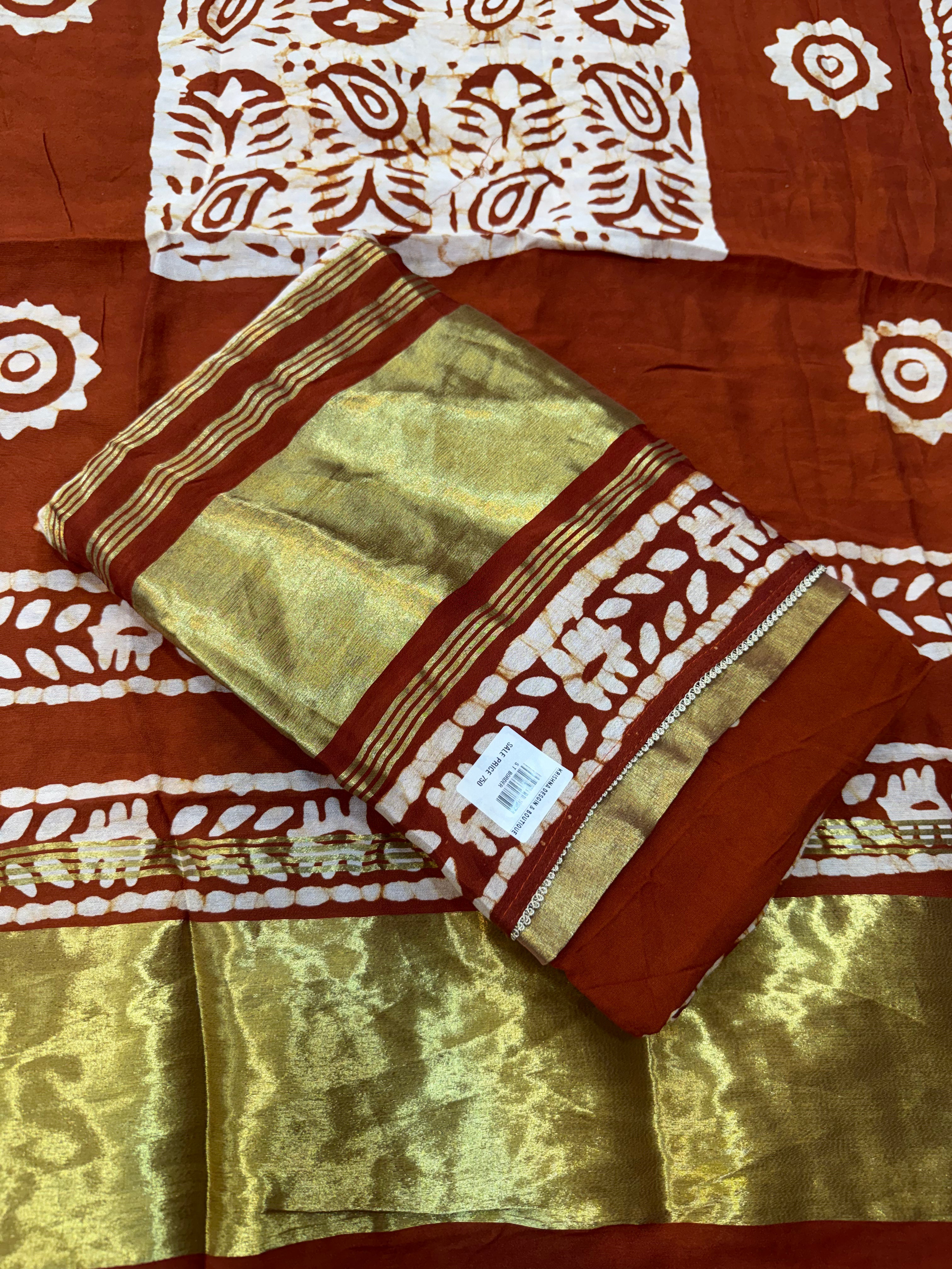 Himani 2