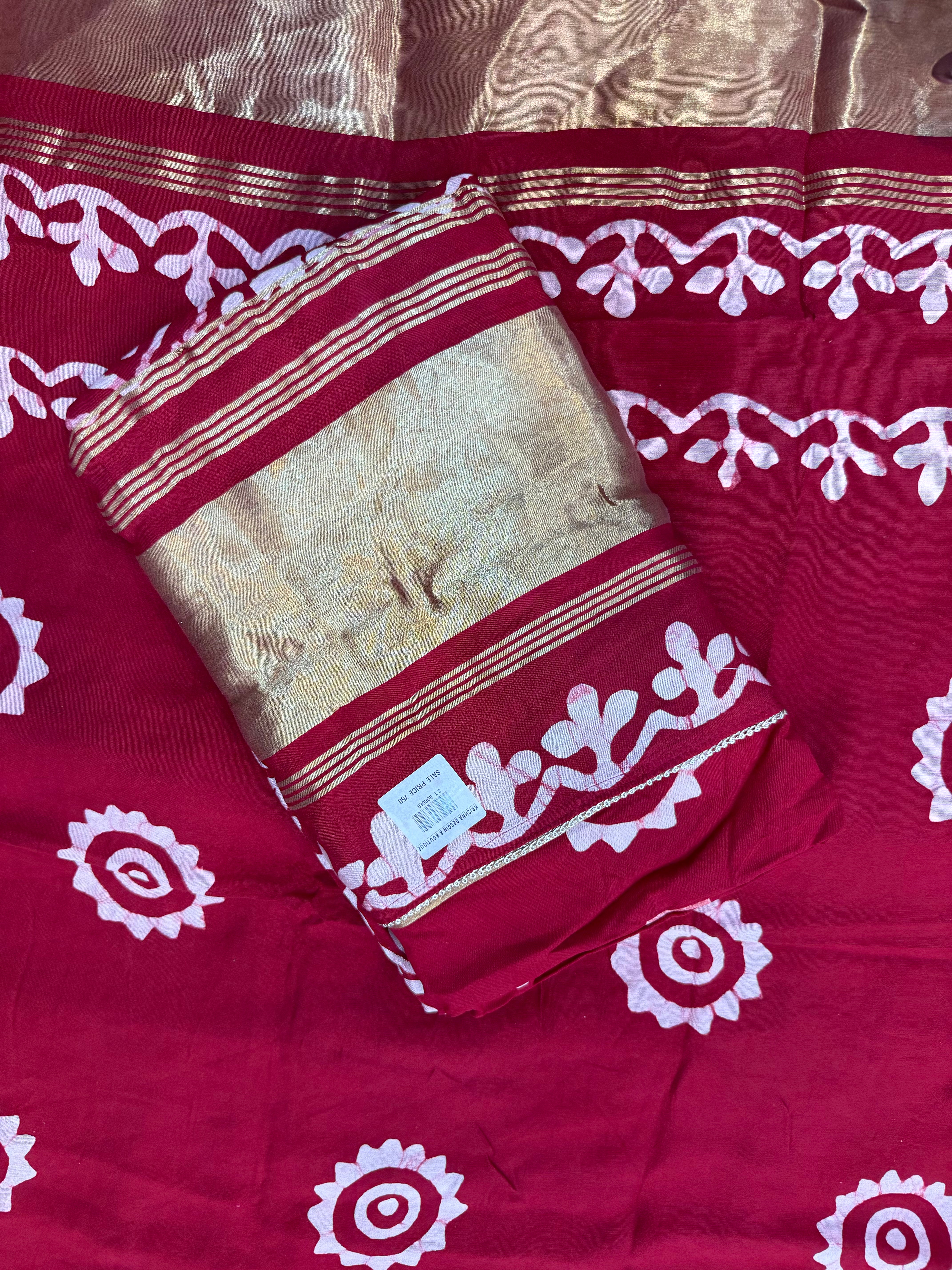 Himani 2