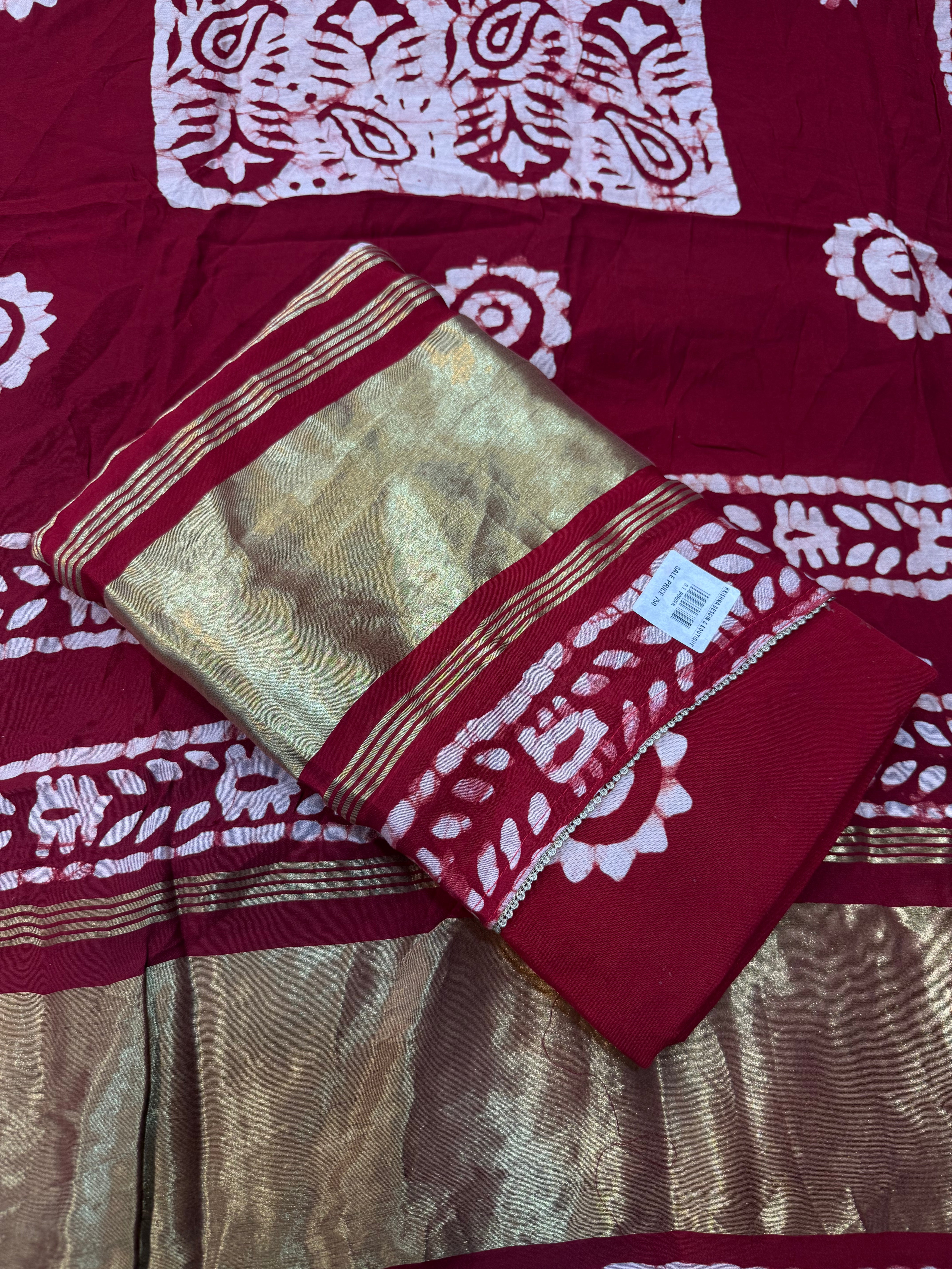 Himani 2