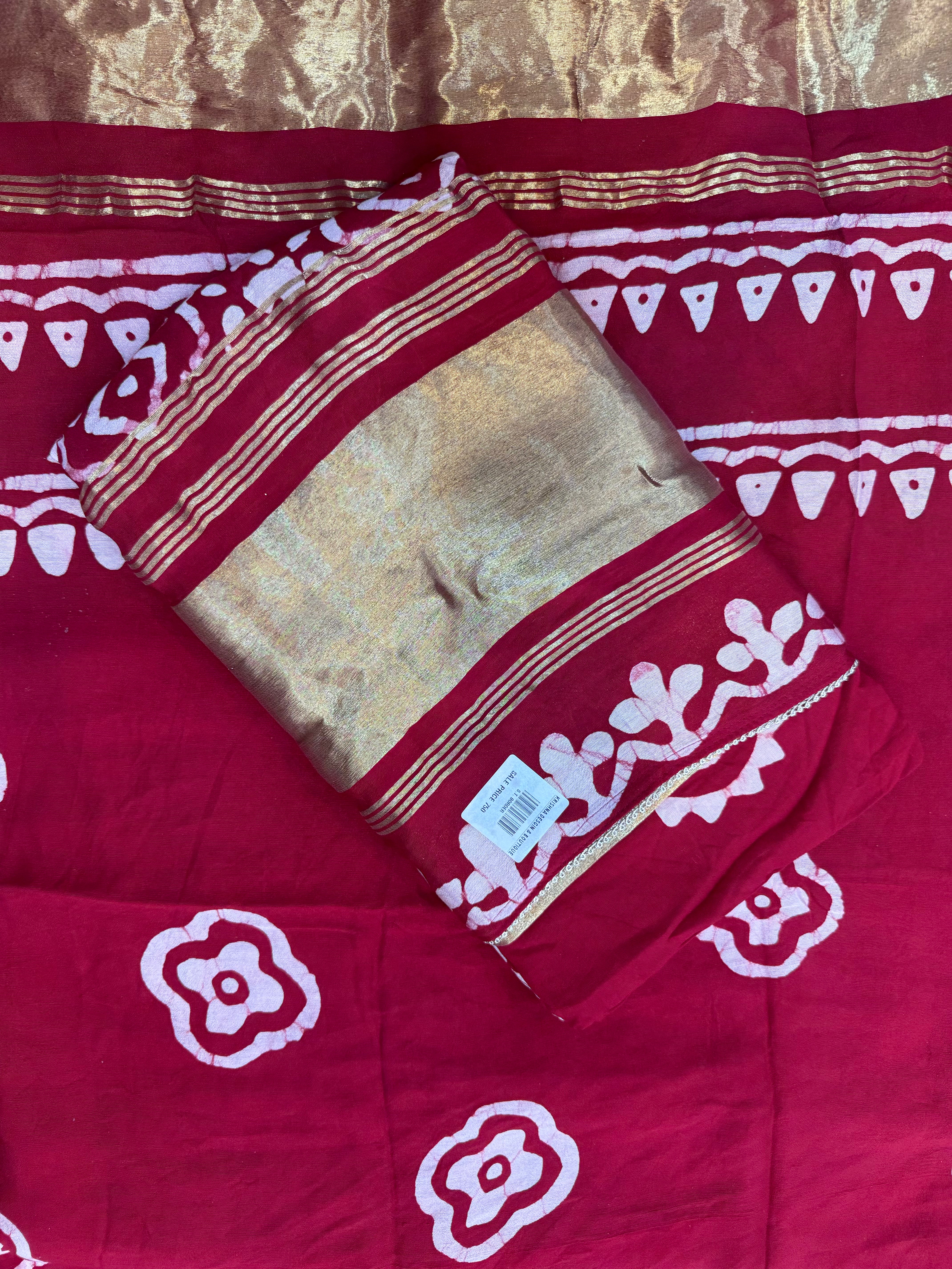 Himani 2