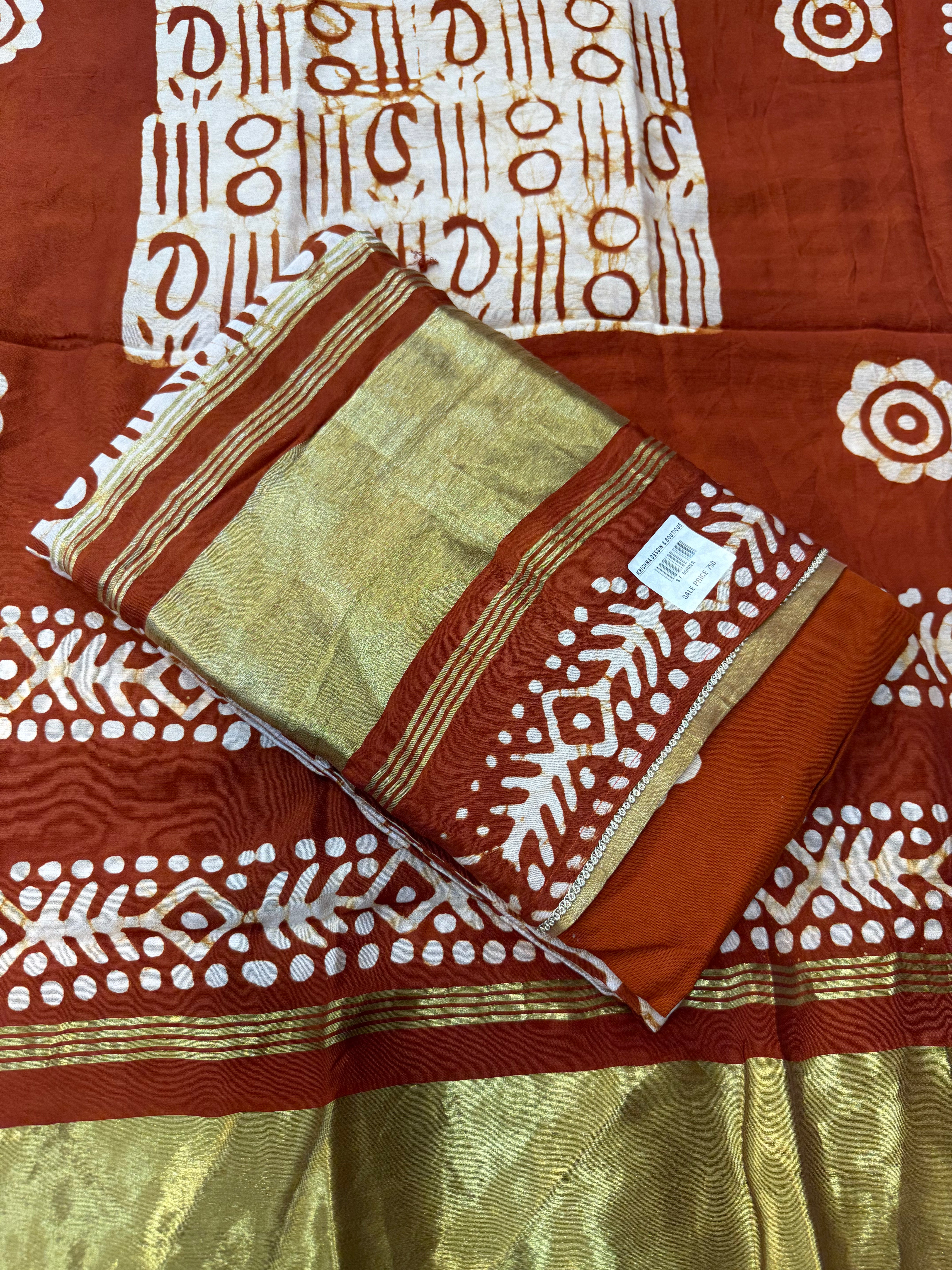 Himani 1