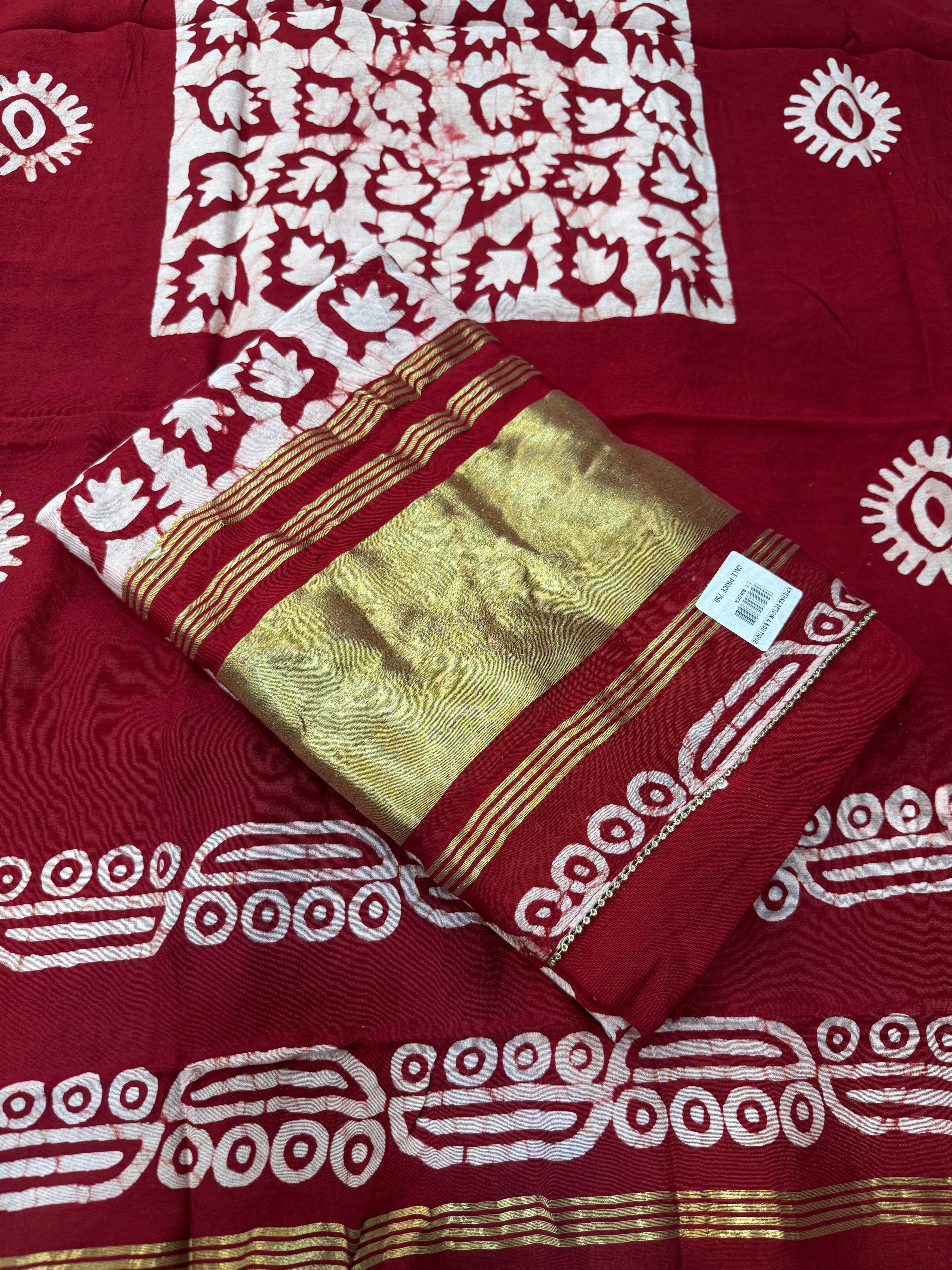Himani 1