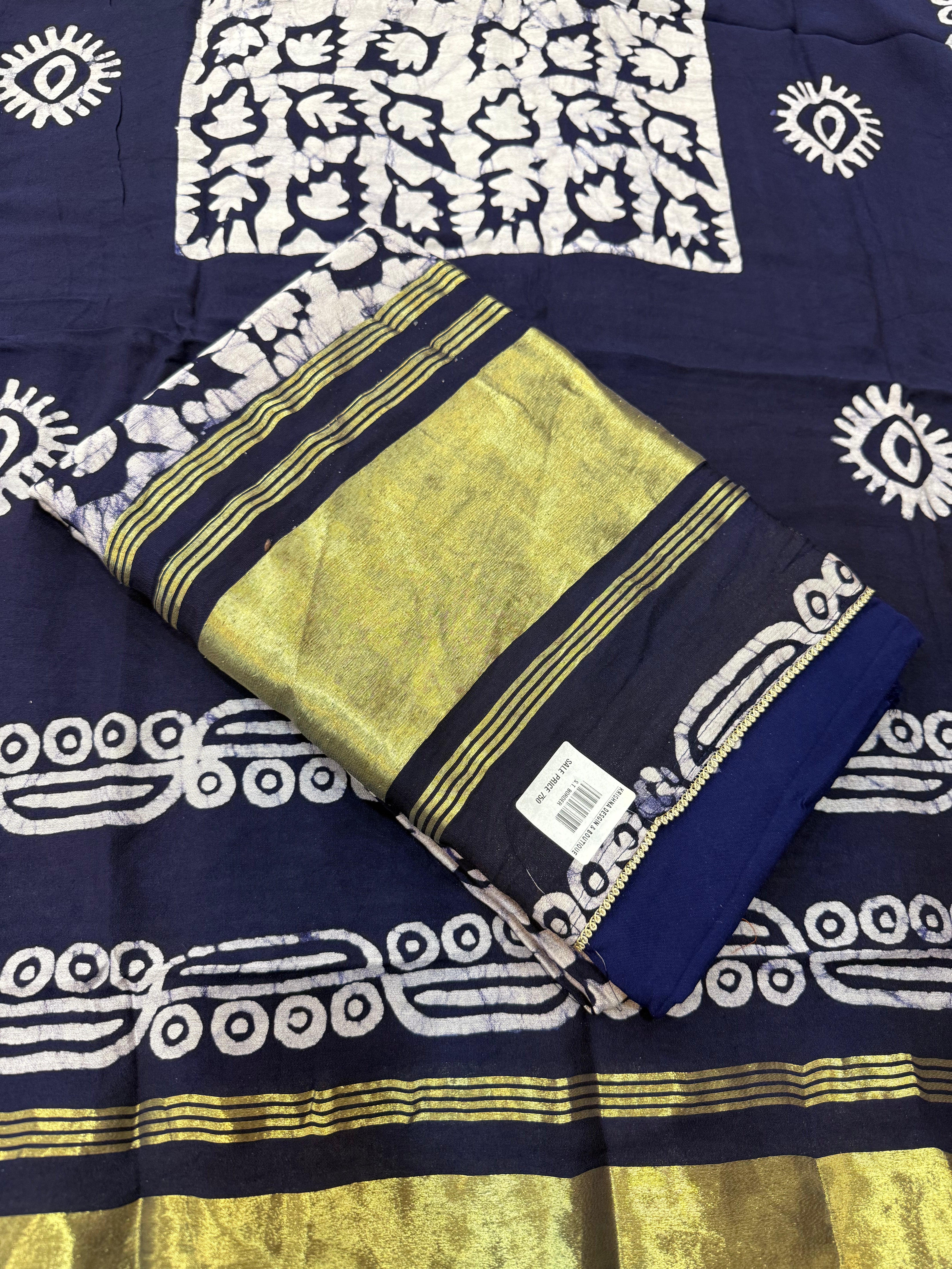 Himani 1