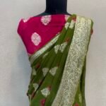 Teej 02